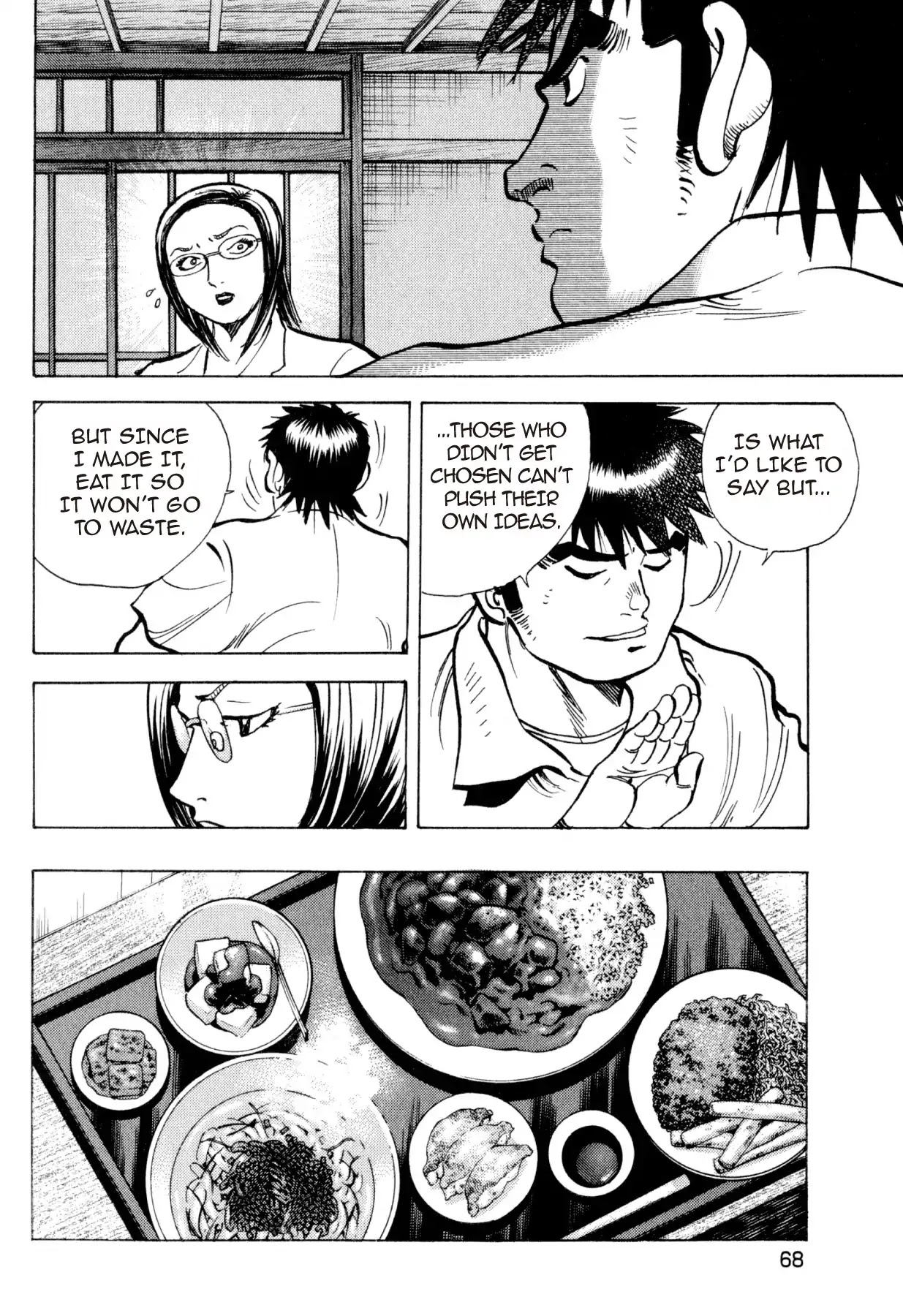 Food Explosion! Chapter 21 page 20 - Chapter 21: THE MENU FOR CERTAIN VICTORY 6