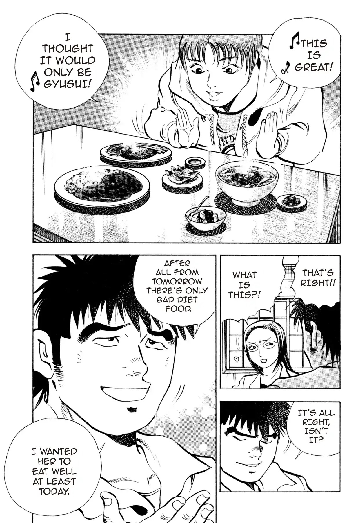 Food Explosion! Chapter 21 page 5 - Chapter 21: THE MENU FOR CERTAIN VICTORY 6