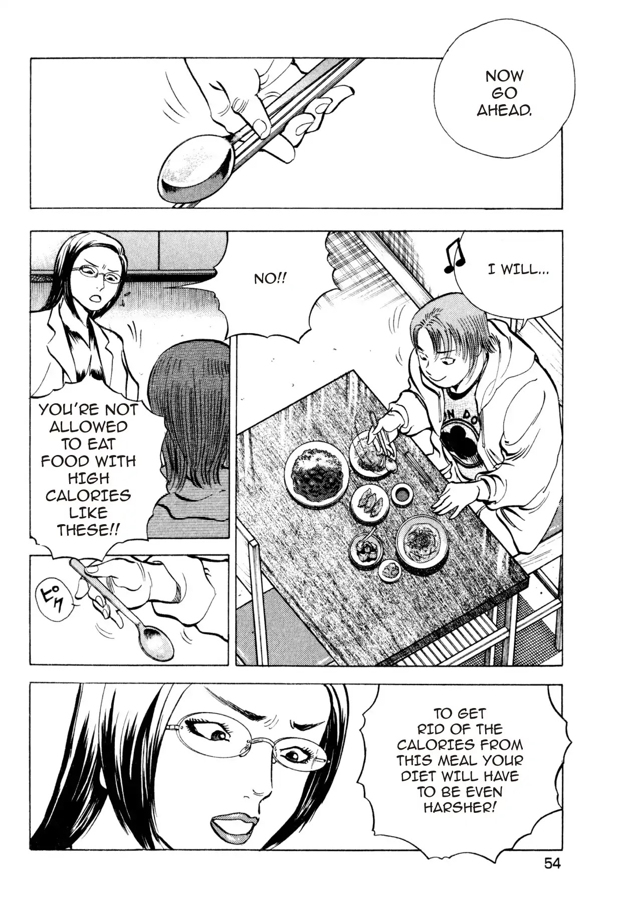 Food Explosion! Chapter 21 page 6 - Chapter 21: THE MENU FOR CERTAIN VICTORY 6