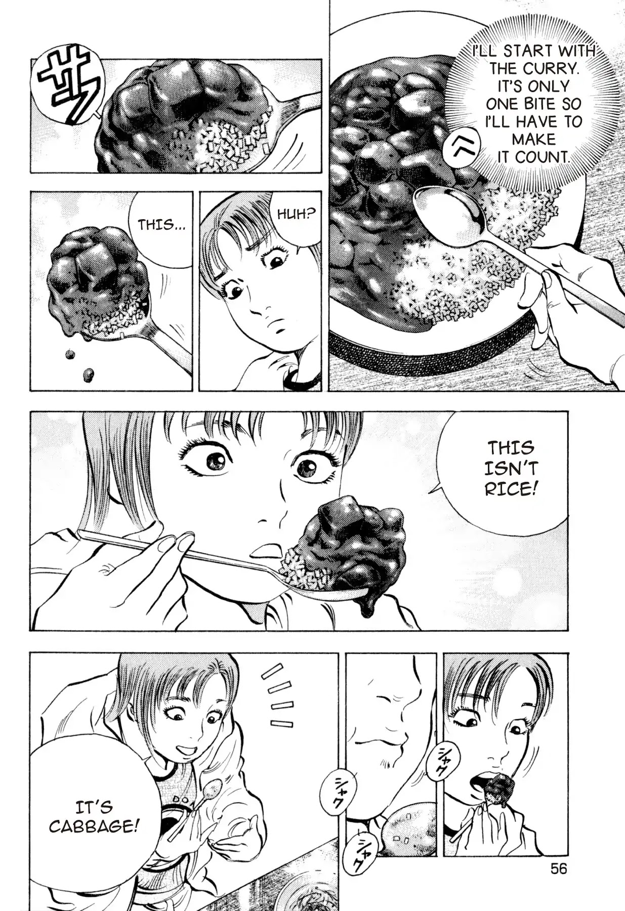 Food Explosion! Chapter 21 page 8 - Chapter 21: THE MENU FOR CERTAIN VICTORY 6