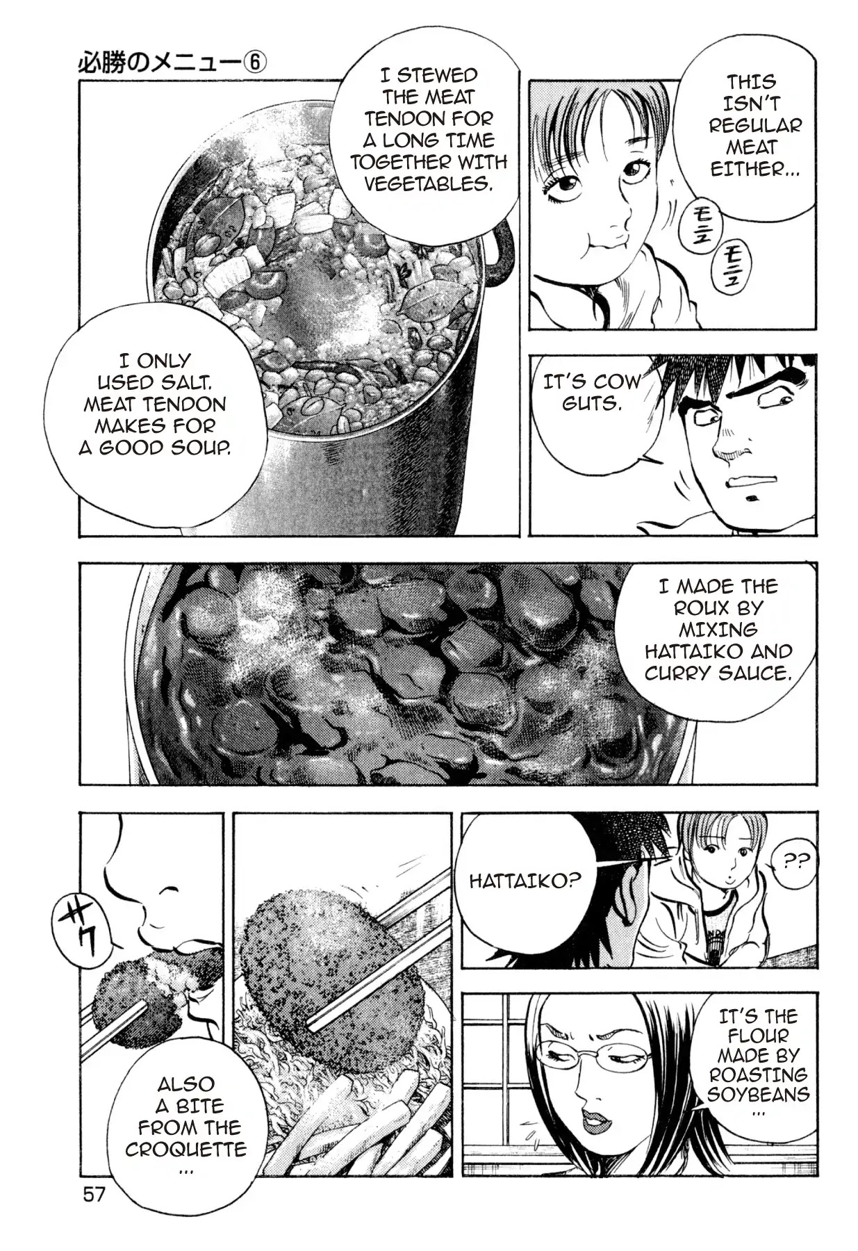 Food Explosion! Chapter 21 page 9 - Chapter 21: THE MENU FOR CERTAIN VICTORY 6