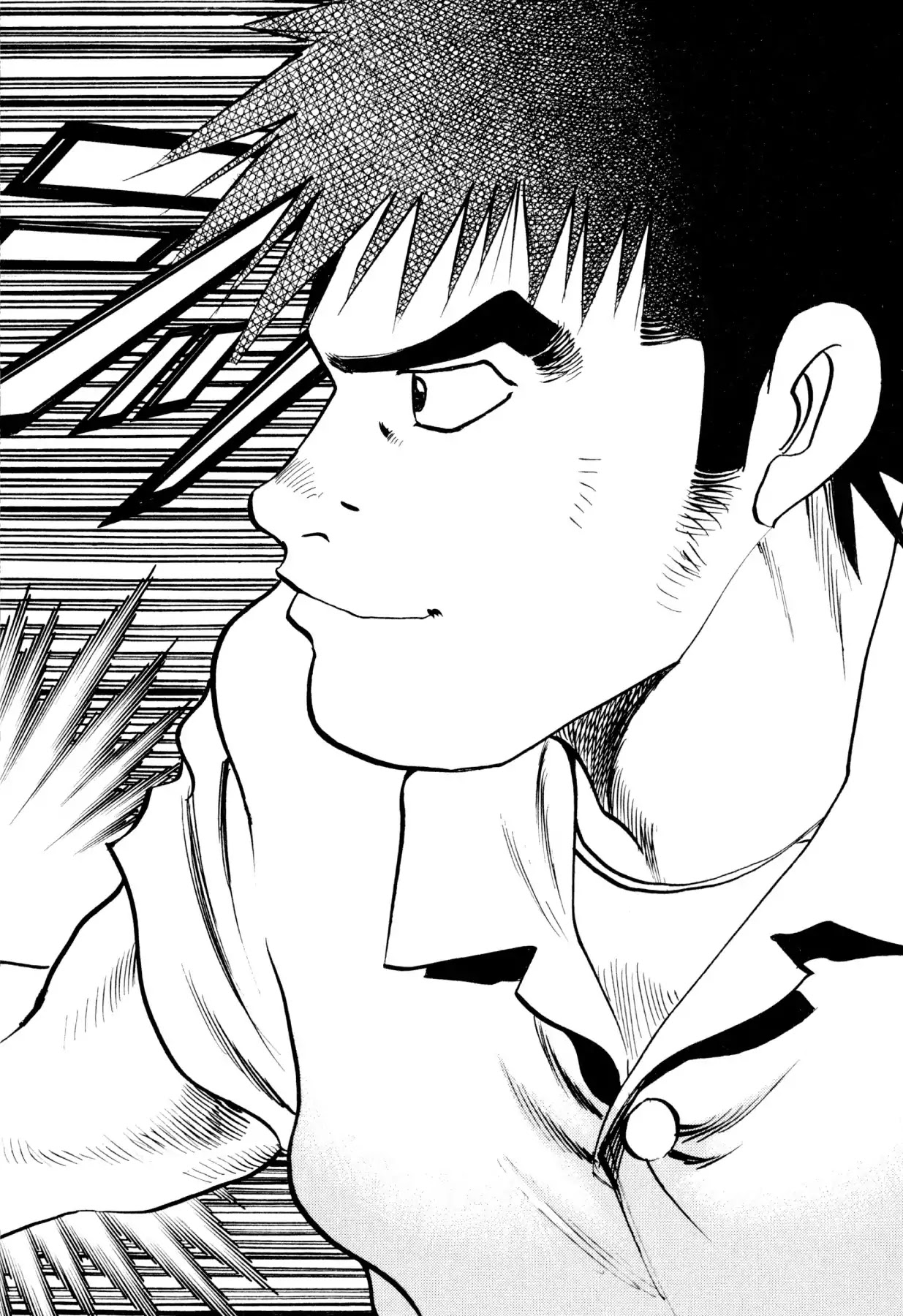 Food Explosion! Chapter 22 page 10 - Chapter 22: THE MENU FOR CERTAIN VICTORY 7