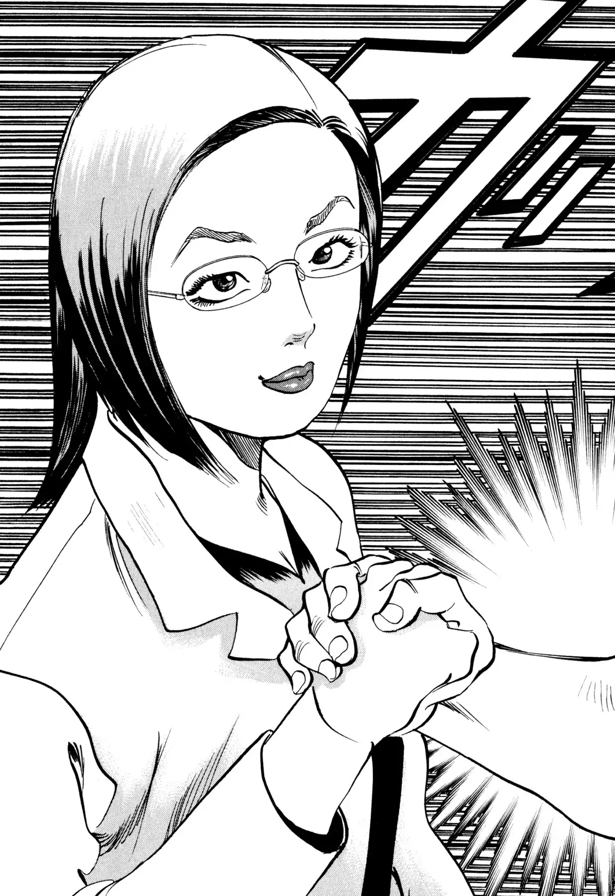 Food Explosion! Chapter 22 page 11 - Chapter 22: THE MENU FOR CERTAIN VICTORY 7