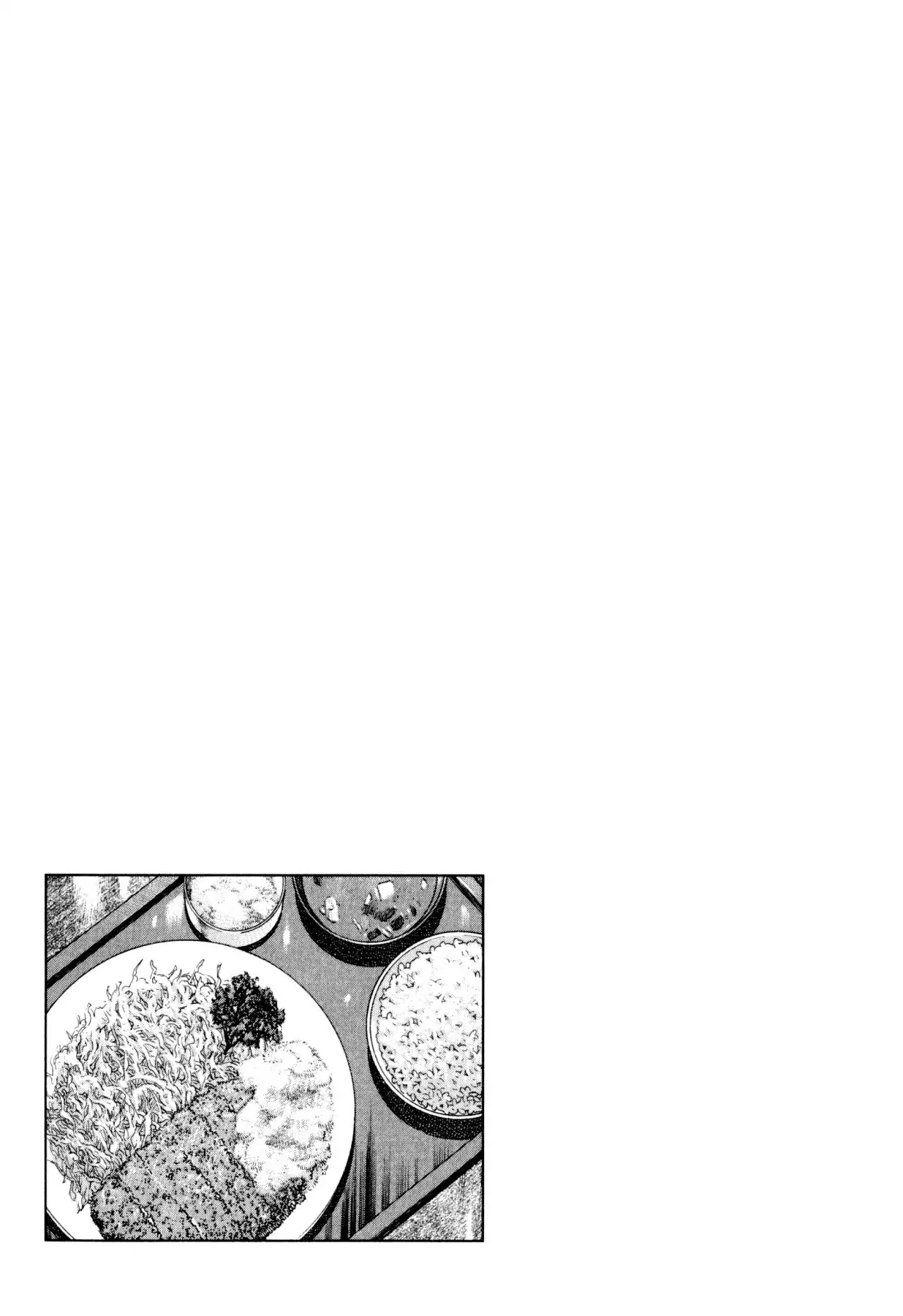 Food Explosion! Chapter 22 page 23 - Chapter 22: THE MENU FOR CERTAIN VICTORY 7