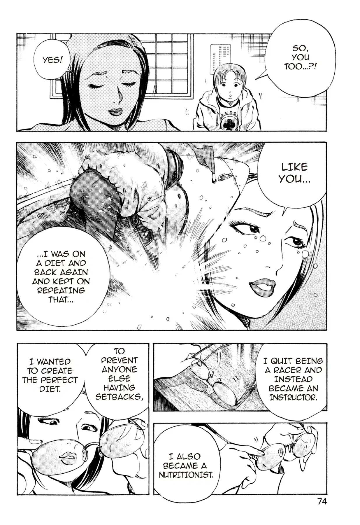 Food Explosion! Chapter 22 page 4 - Chapter 22: THE MENU FOR CERTAIN VICTORY 7