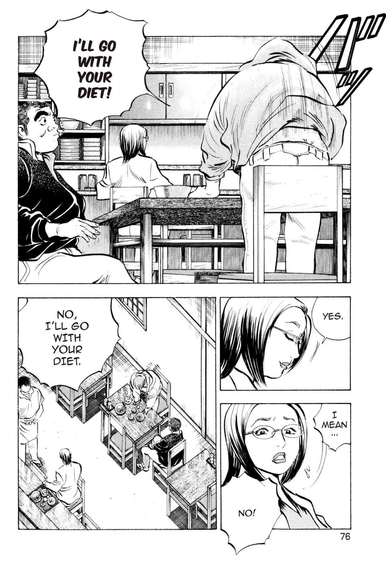 Food Explosion! Chapter 22 page 6 - Chapter 22: THE MENU FOR CERTAIN VICTORY 7