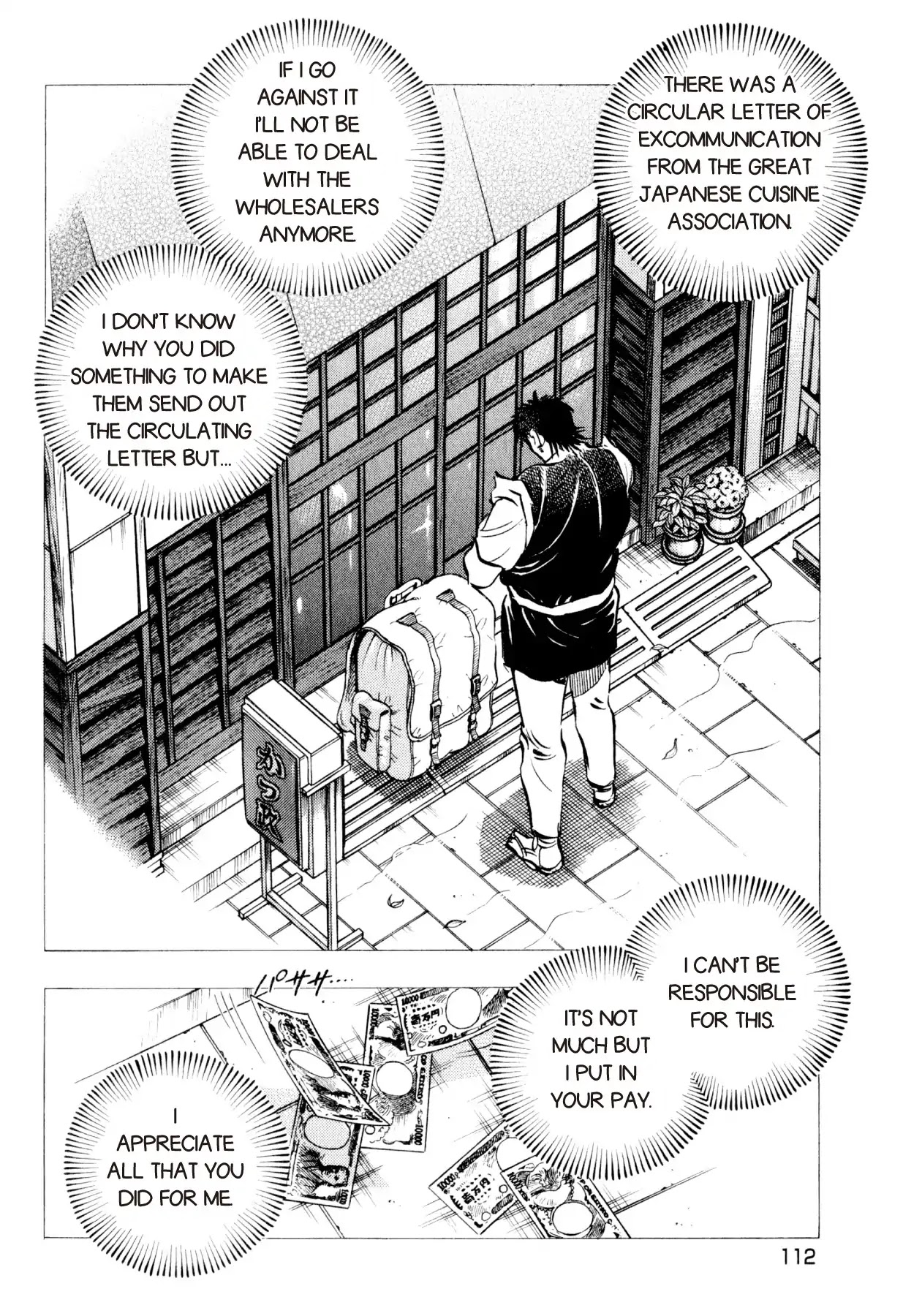 Food Explosion! Chapter 23 page 18 - Chapter 23: THE DISH THAT SLICES FATE 1
