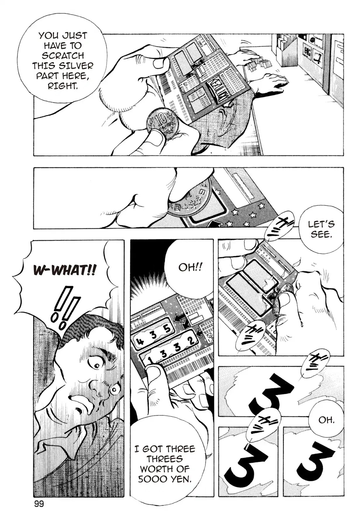 Food Explosion! Chapter 23 page 5 - Chapter 23: THE DISH THAT SLICES FATE 1