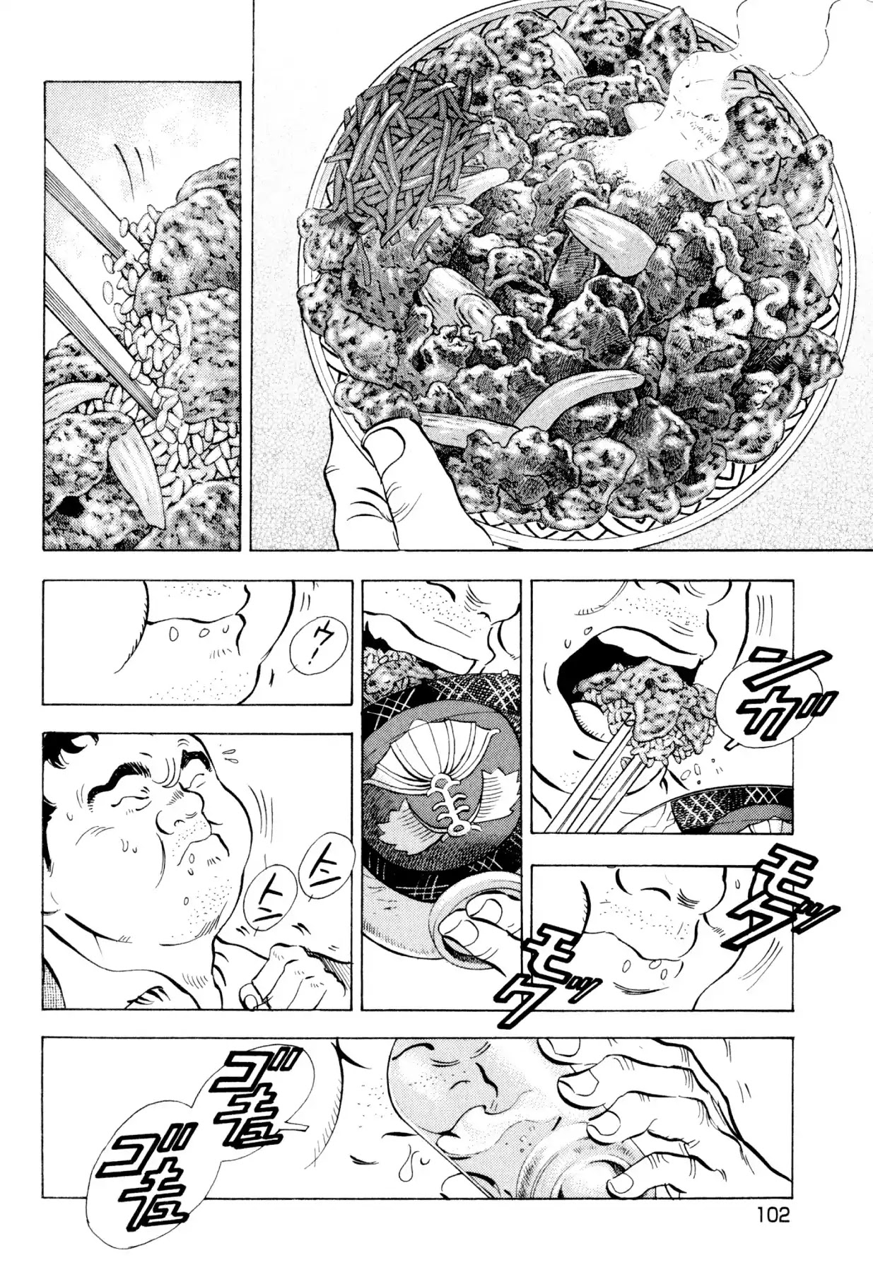 Food Explosion! Chapter 23 page 8 - Chapter 23: THE DISH THAT SLICES FATE 1