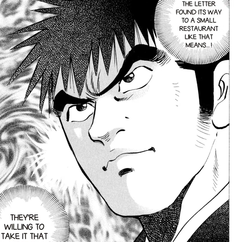 Food Explosion! Chapter 23: THE DISH THAT SLICES FATE 1 cover