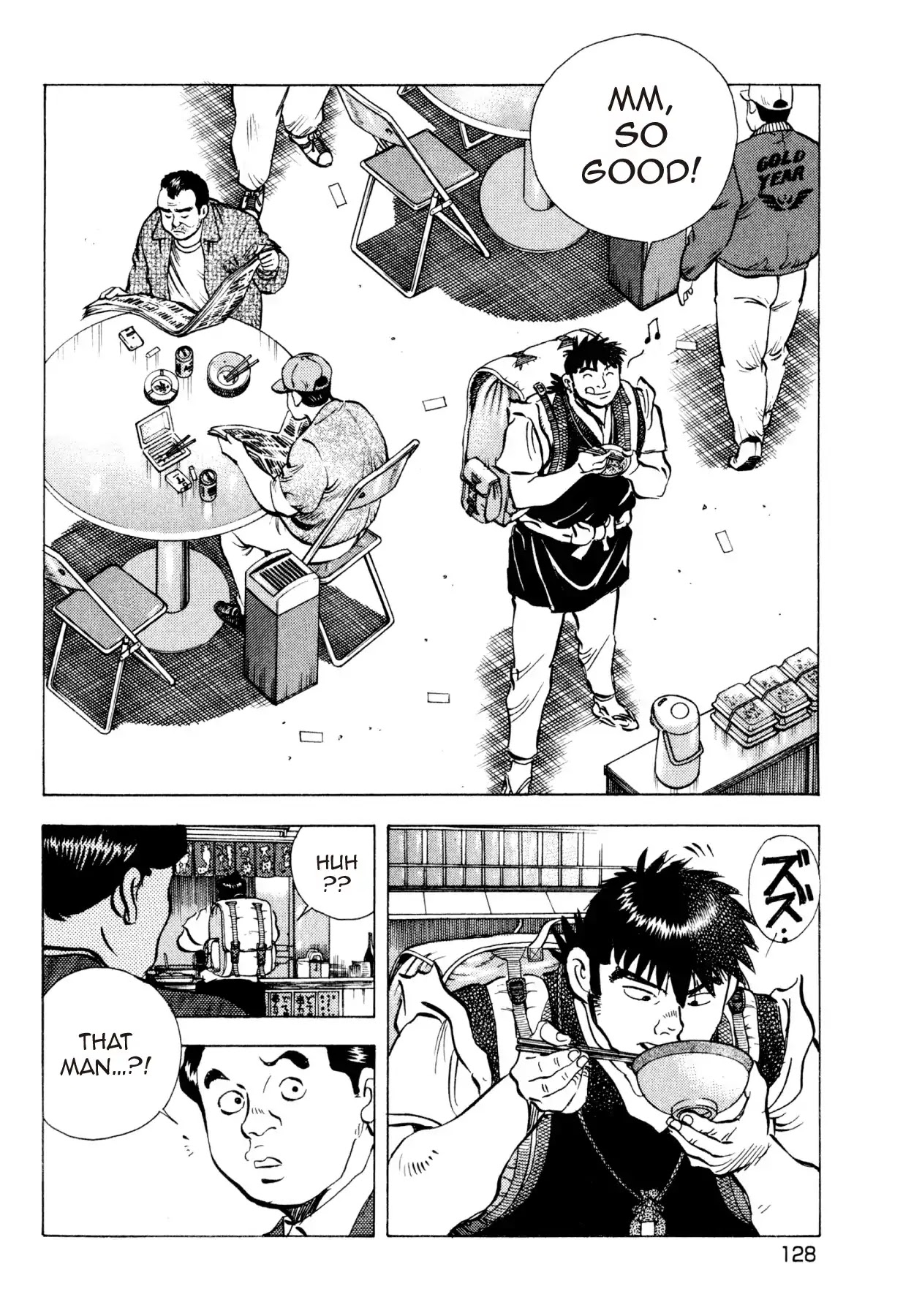 Food Explosion! Chapter 24 page 12 - Chapter 24: THE DISH THAT SLICES FATE 2