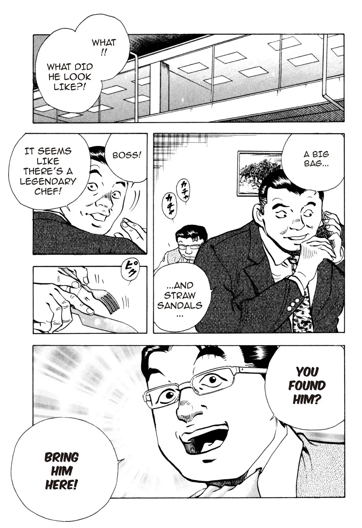 Food Explosion! Chapter 24 page 13 - Chapter 24: THE DISH THAT SLICES FATE 2