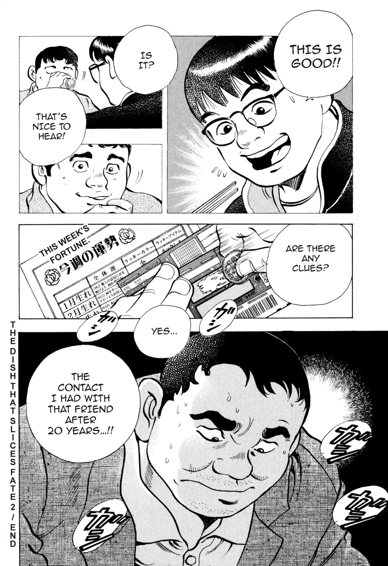 Food Explosion! Chapter 24 page 22 - Chapter 24: THE DISH THAT SLICES FATE 2