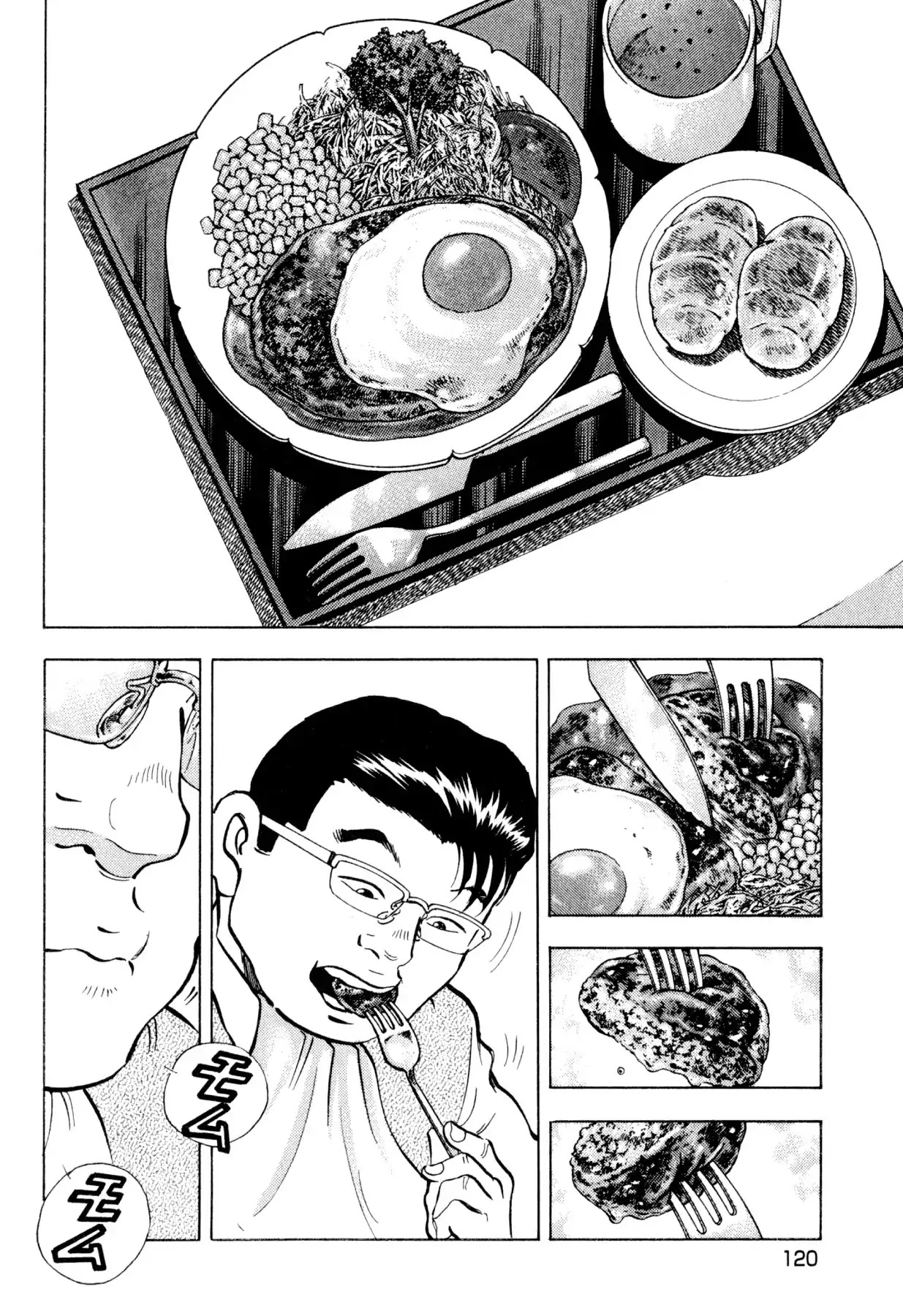 Food Explosion! Chapter 24 page 4 - Chapter 24: THE DISH THAT SLICES FATE 2
