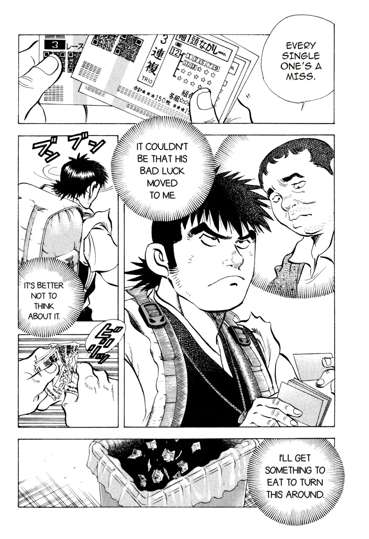 Food Explosion! Chapter 24 page 8 - Chapter 24: THE DISH THAT SLICES FATE 2