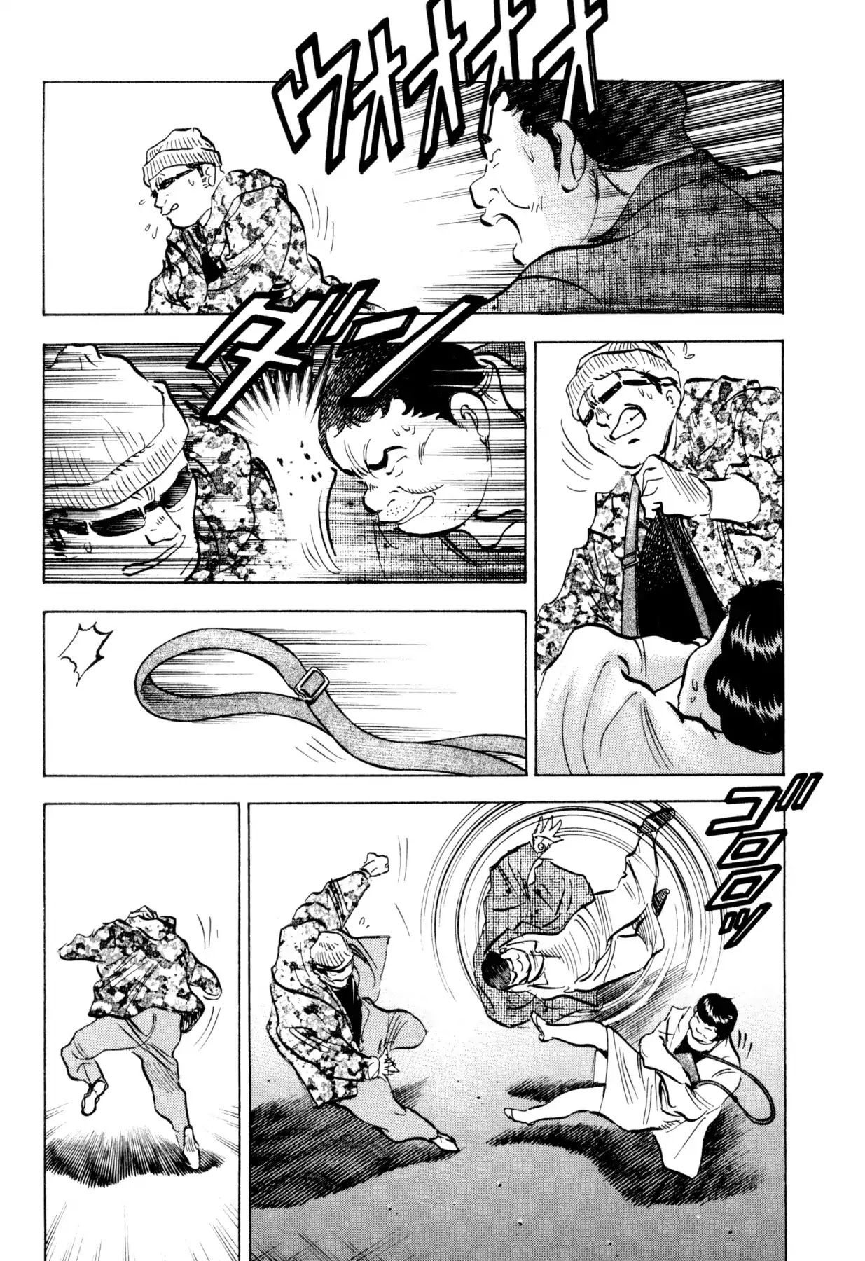 Food Explosion! Chapter 25 page 14 - Chapter 25: THE DISH THAT SLICES FATE 3