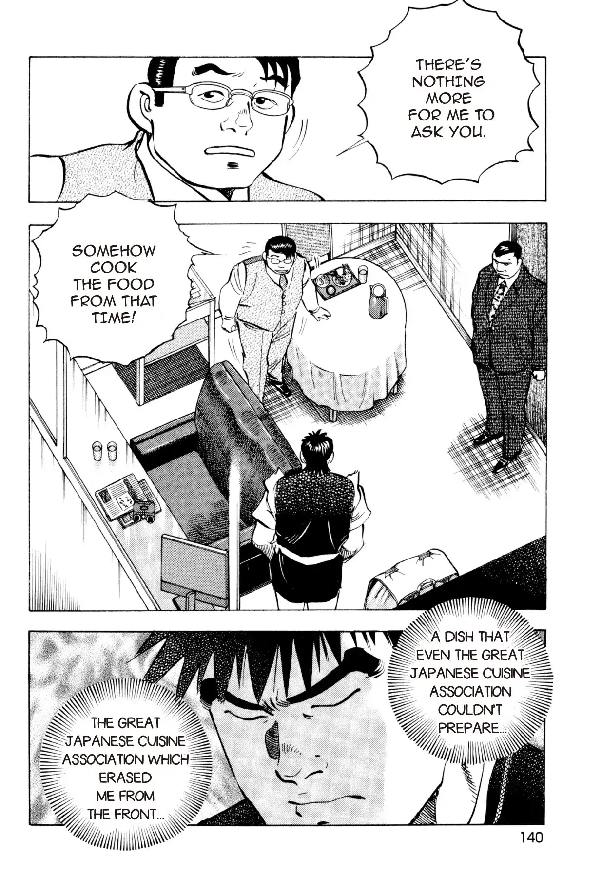 Food Explosion! Chapter 25 page 2 - Chapter 25: THE DISH THAT SLICES FATE 3
