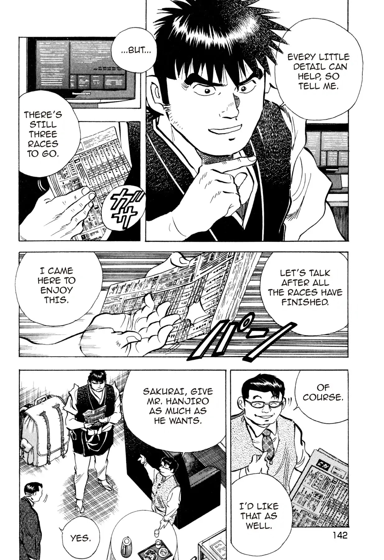 Food Explosion! Chapter 25 page 4 - Chapter 25: THE DISH THAT SLICES FATE 3