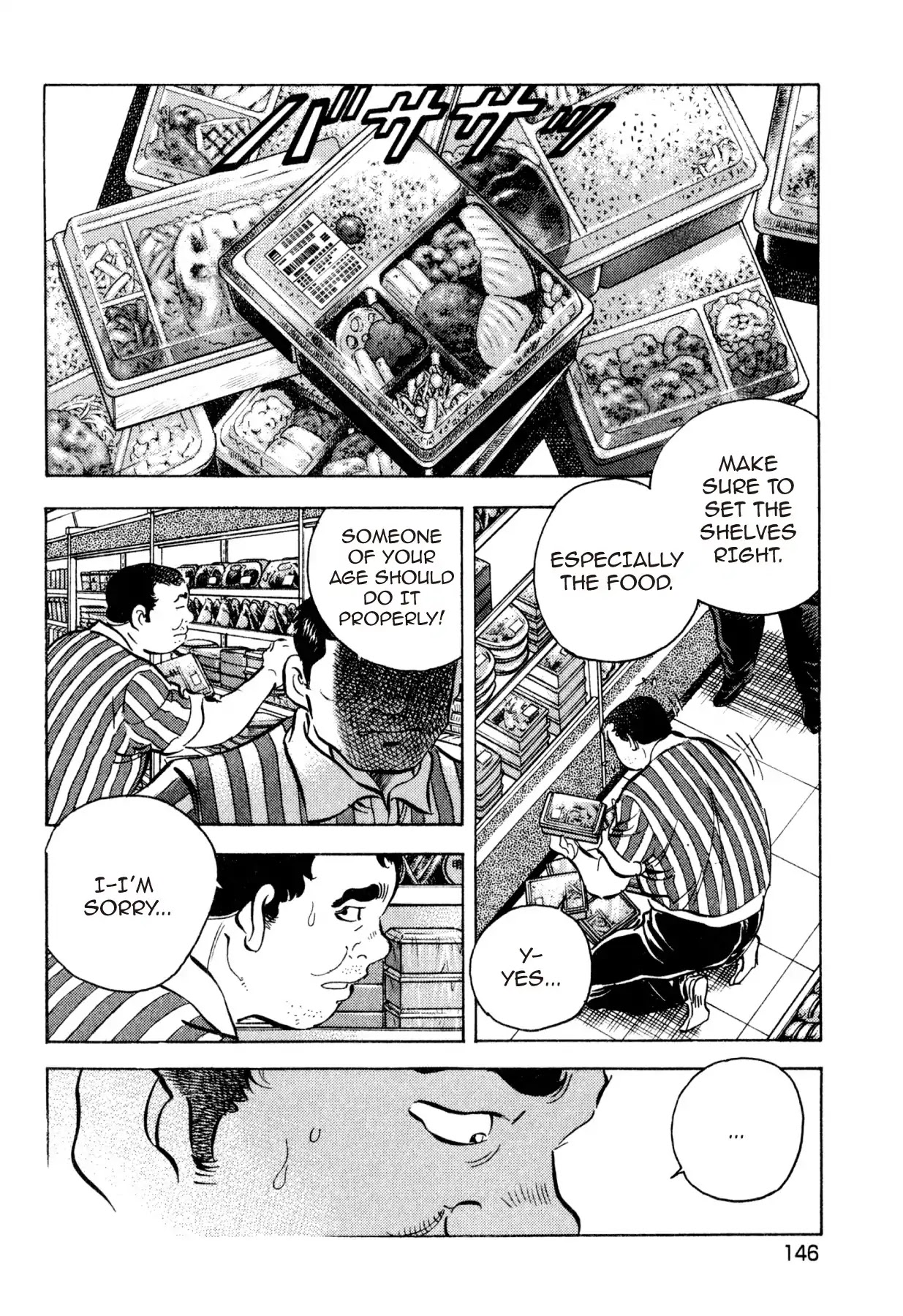 Food Explosion! Chapter 25 page 8 - Chapter 25: THE DISH THAT SLICES FATE 3