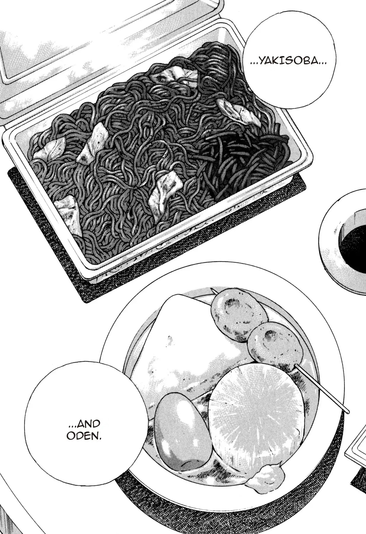 Food Explosion! Chapter 26 page 13 - Chapter 26: THE DISH THAT SLICES FATE 4