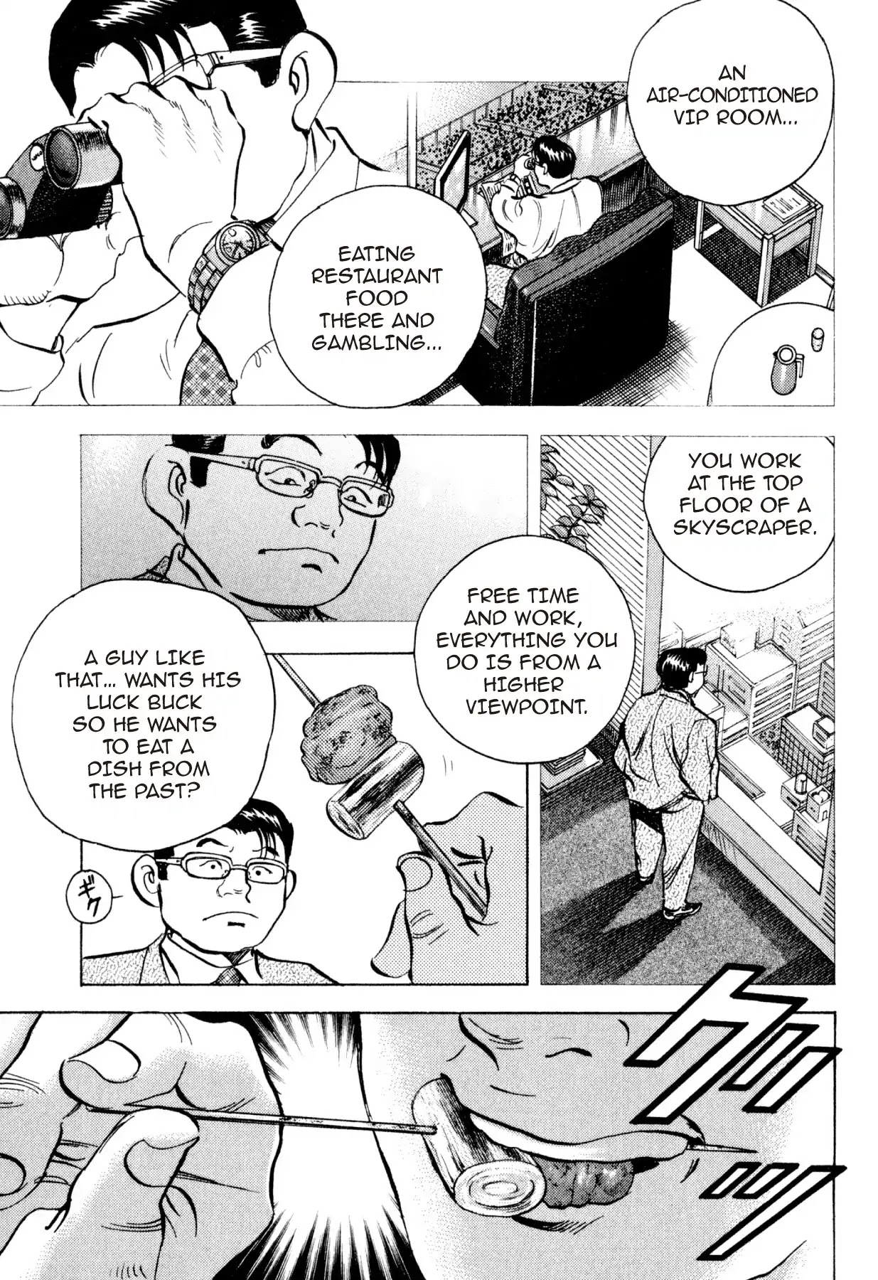Food Explosion! Chapter 26 page 15 - Chapter 26: THE DISH THAT SLICES FATE 4
