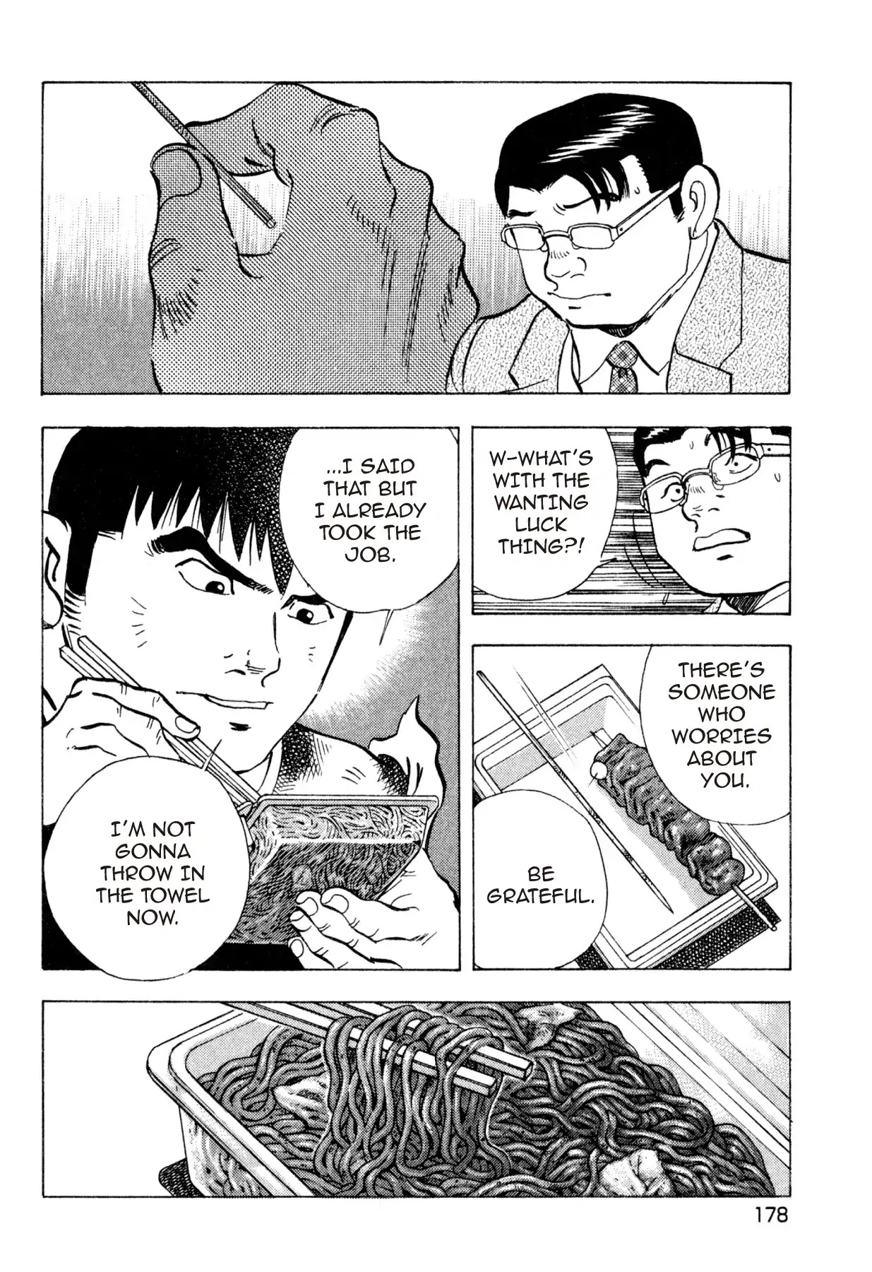 Food Explosion! Chapter 26 page 18 - Chapter 26: THE DISH THAT SLICES FATE 4