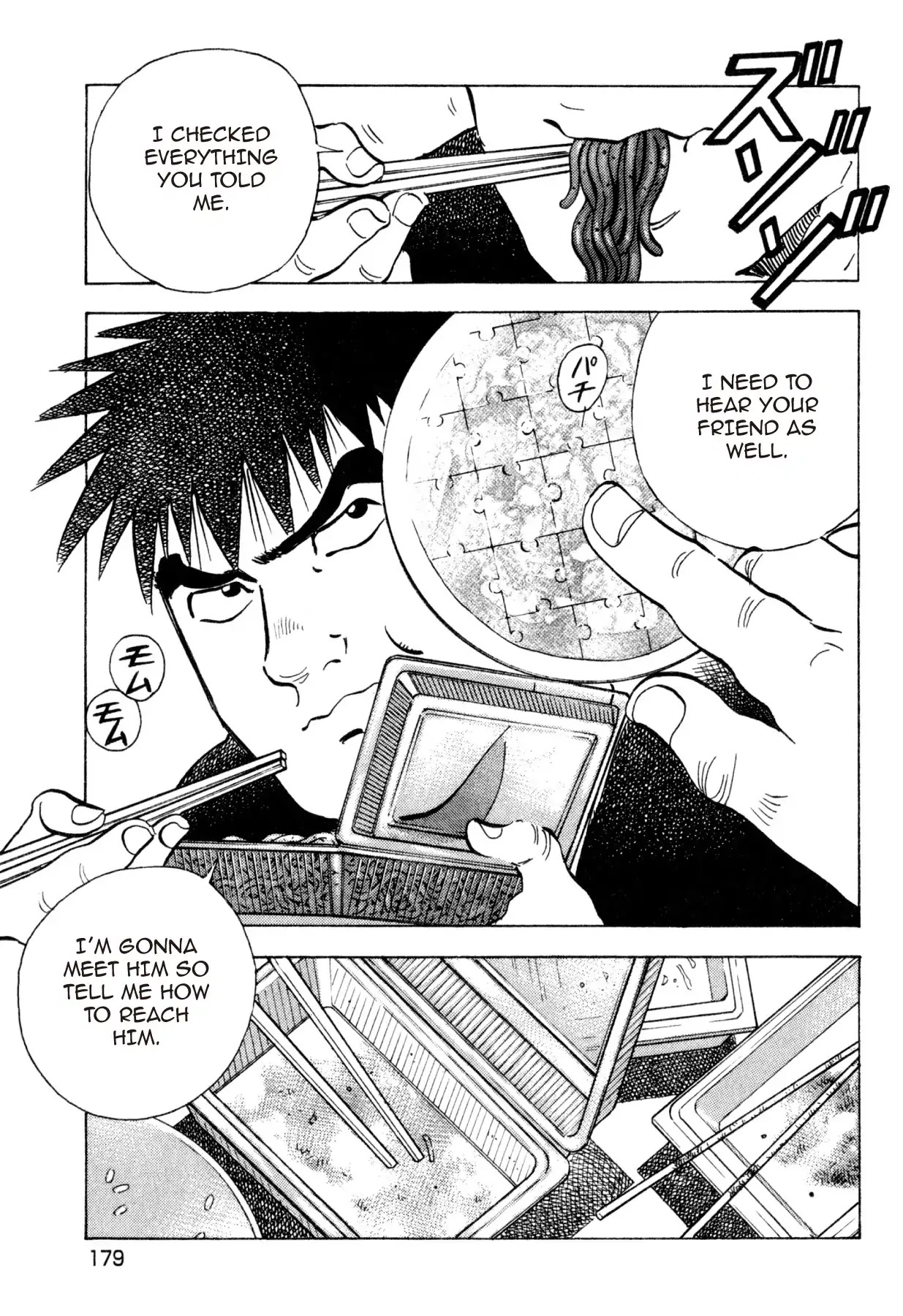 Food Explosion! Chapter 26 page 19 - Chapter 26: THE DISH THAT SLICES FATE 4