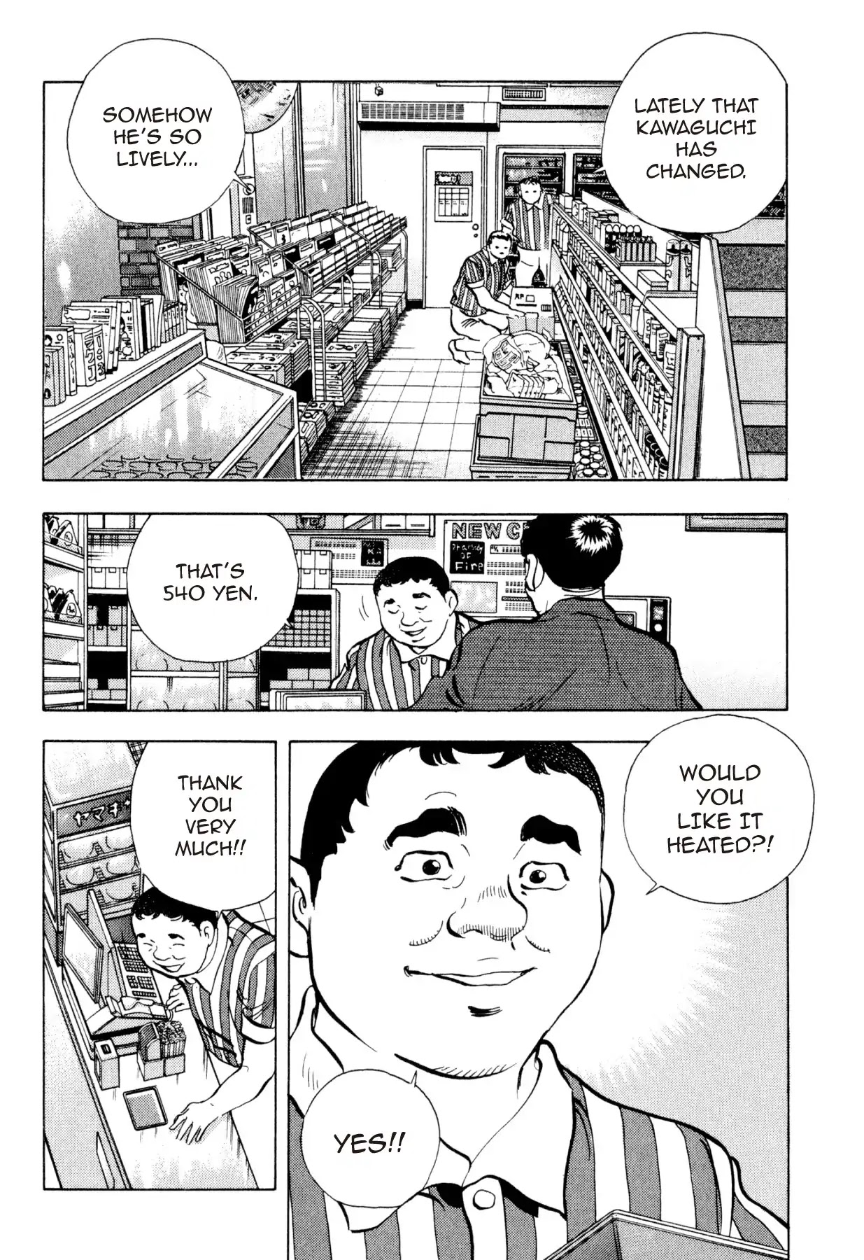 Food Explosion! Chapter 26 page 4 - Chapter 26: THE DISH THAT SLICES FATE 4