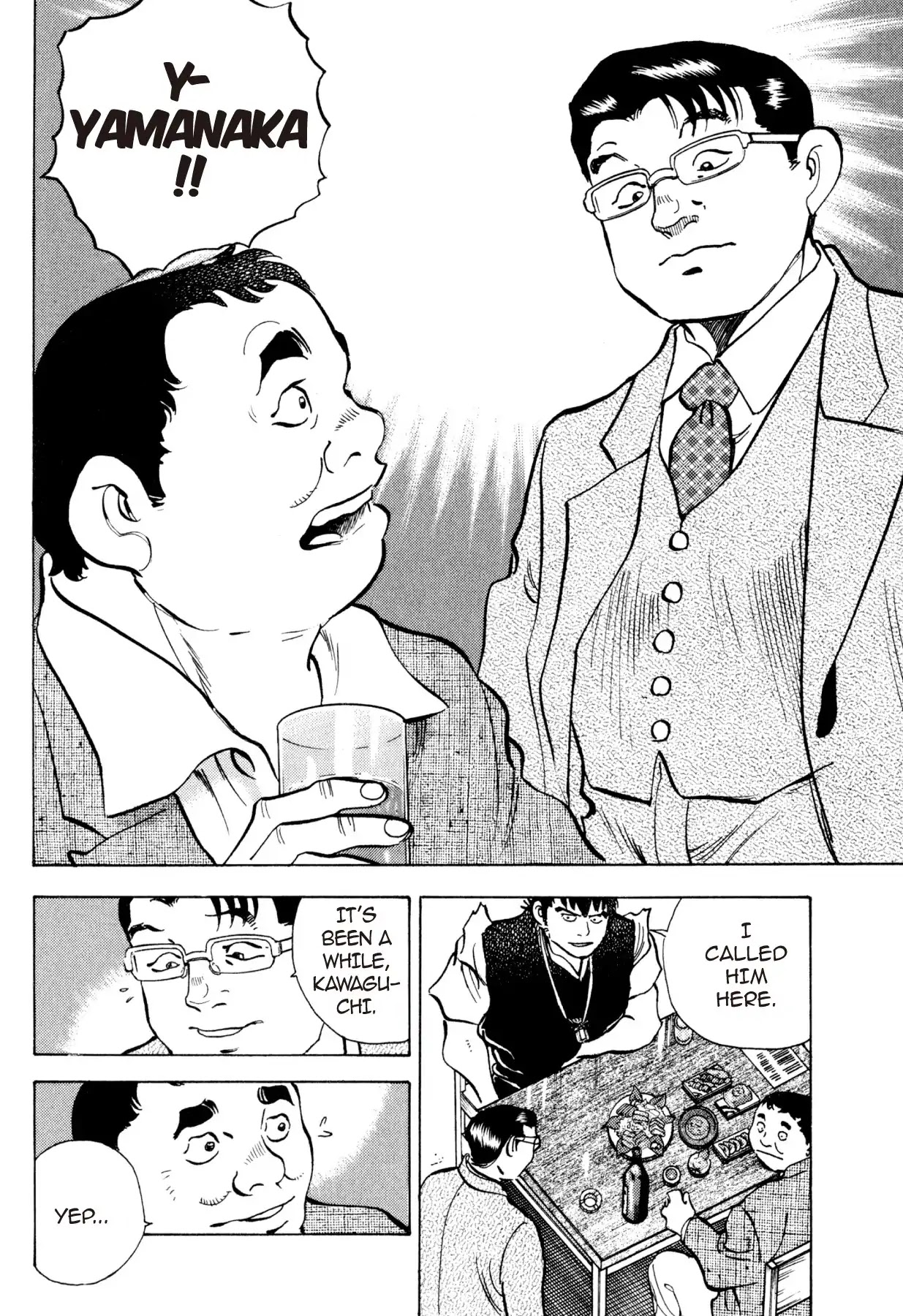 Food Explosion! Chapter 27 page 10 - Chapter 27: THE DISH THAT SLICES FATE 5