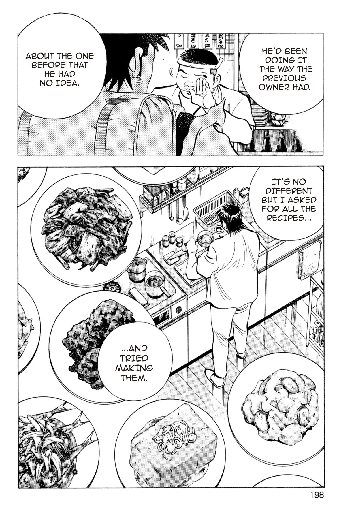 Food Explosion! Chapter 27 page 16 - Chapter 27: THE DISH THAT SLICES FATE 5