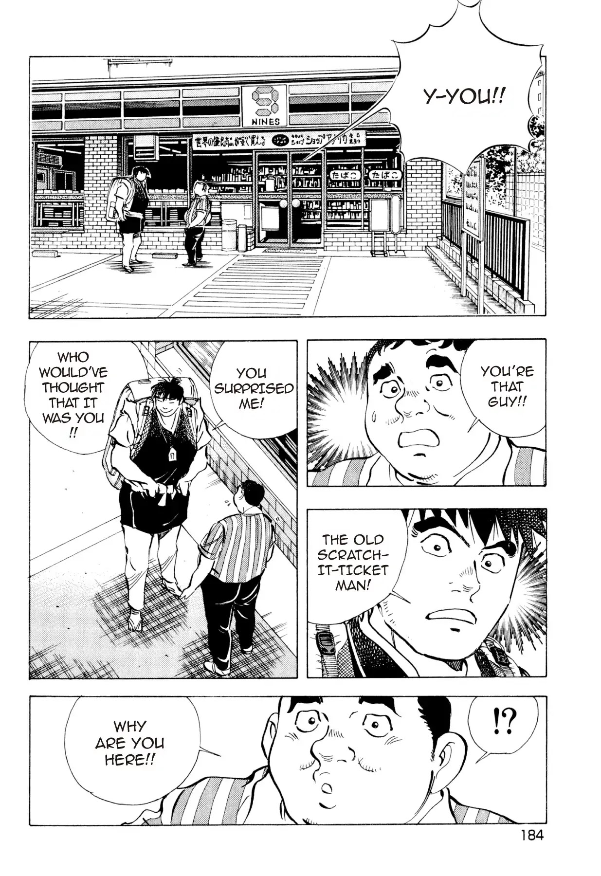 Food Explosion! Chapter 27 page 2 - Chapter 27: THE DISH THAT SLICES FATE 5
