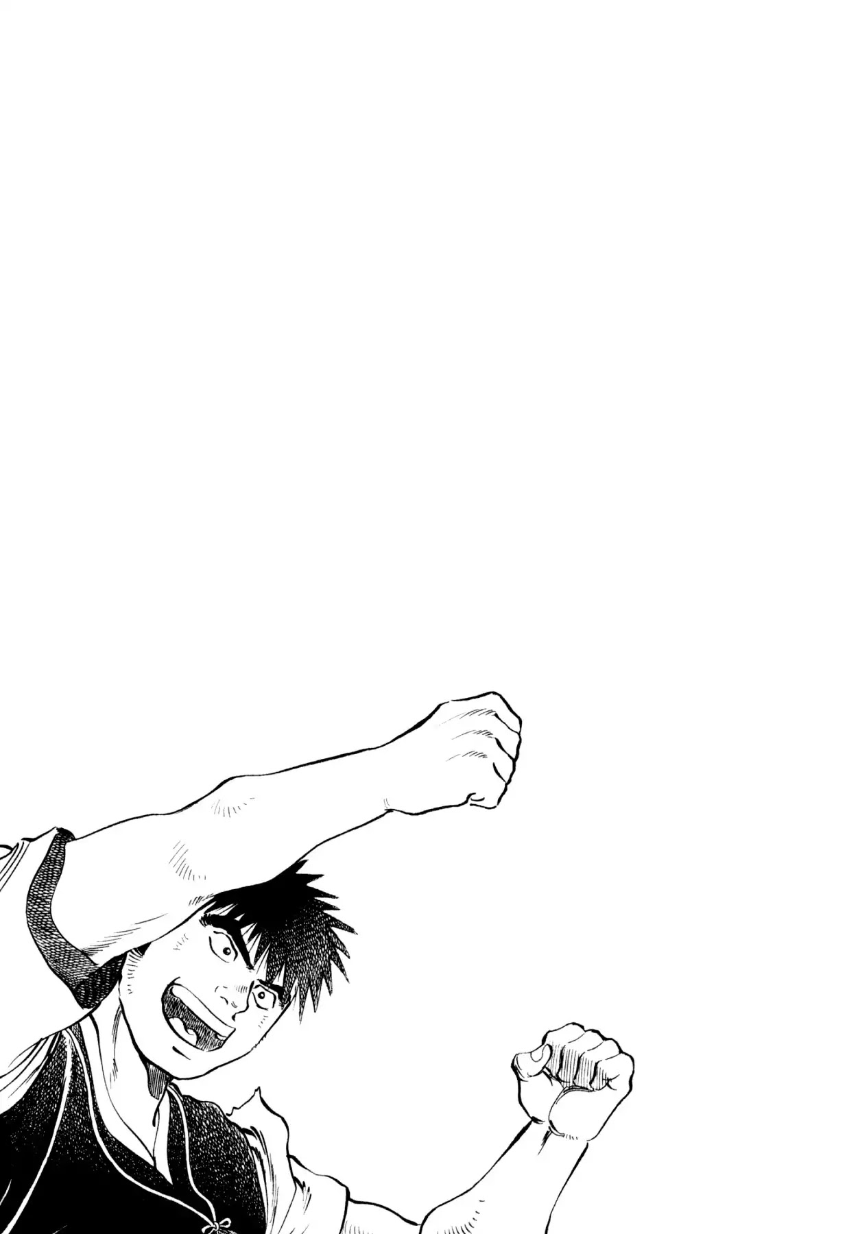 Food Explosion! Chapter 27 page 23 - Chapter 27: THE DISH THAT SLICES FATE 5