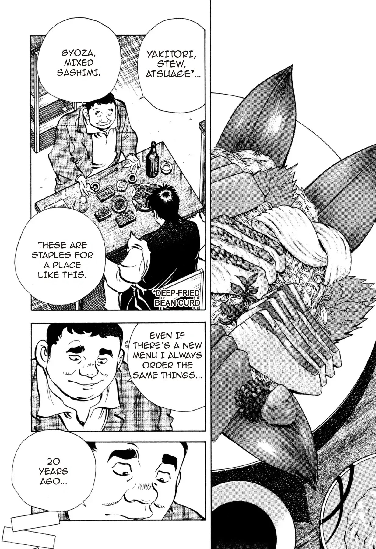 Food Explosion! Chapter 27 page 7 - Chapter 27: THE DISH THAT SLICES FATE 5