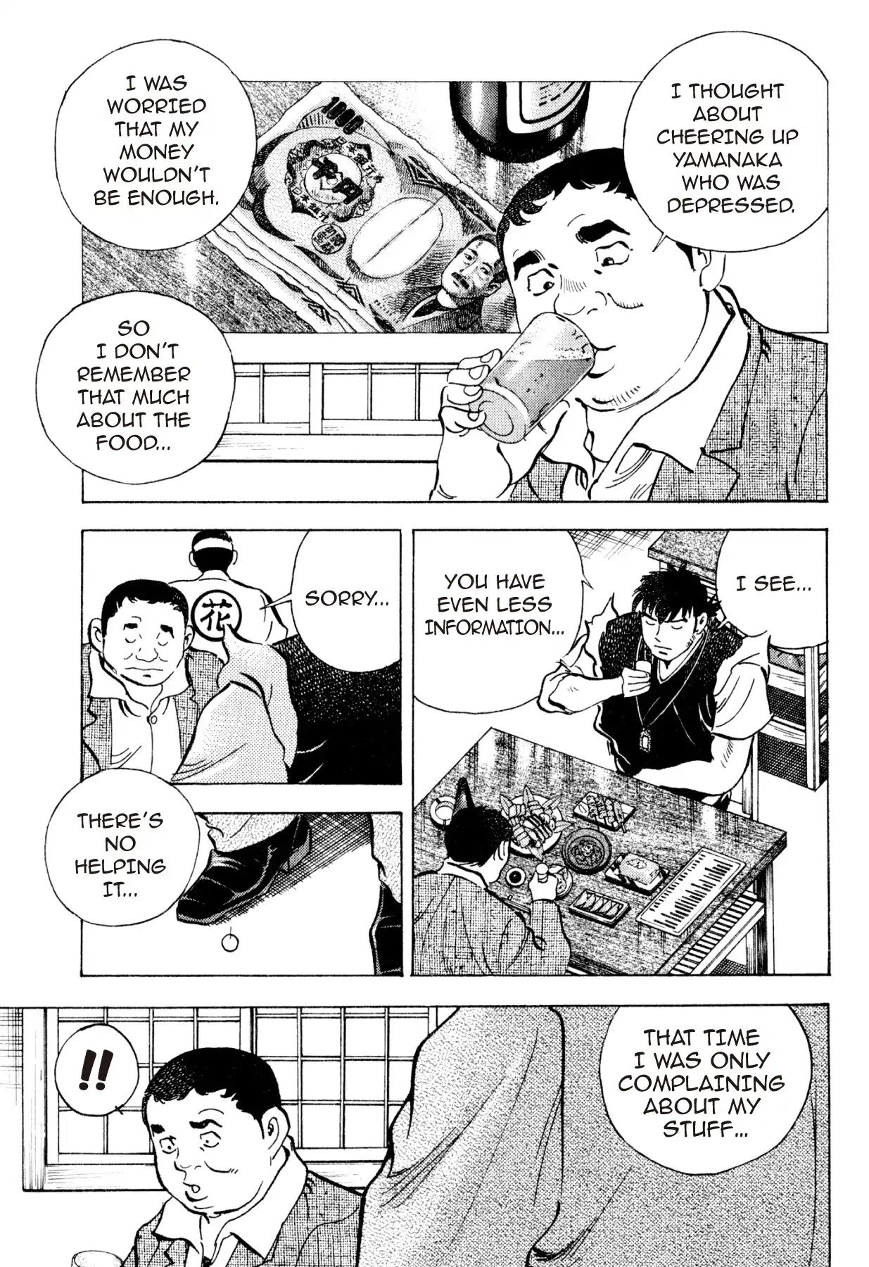 Food Explosion! Chapter 27 page 9 - Chapter 27: THE DISH THAT SLICES FATE 5
