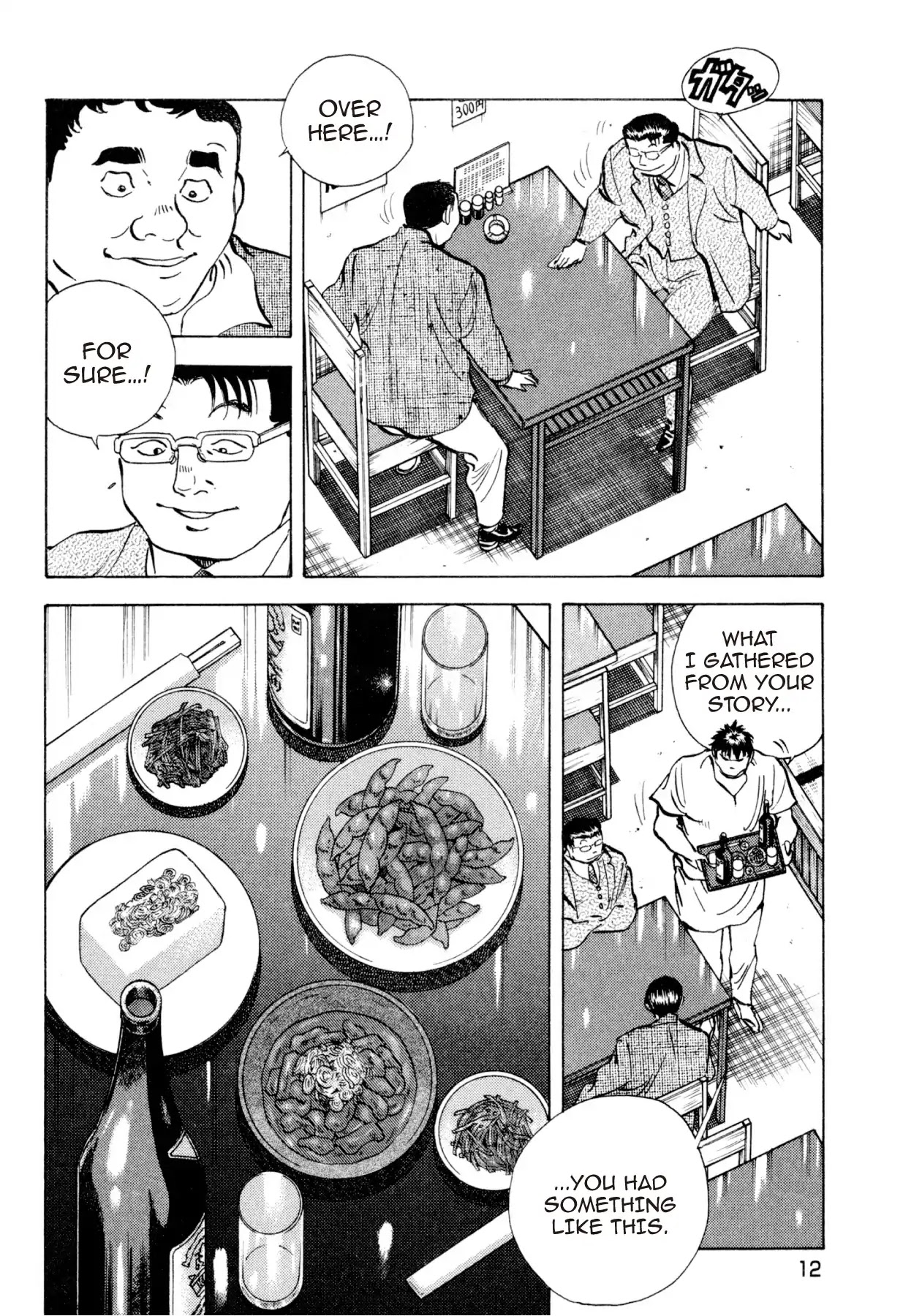 Food Explosion! Chapter 28 page 11 - Chapter 28: THE DISH THAT SLICES FATE 6