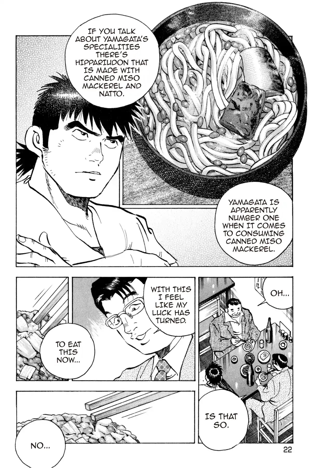 Food Explosion! Chapter 28 page 21 - Chapter 28: THE DISH THAT SLICES FATE 6