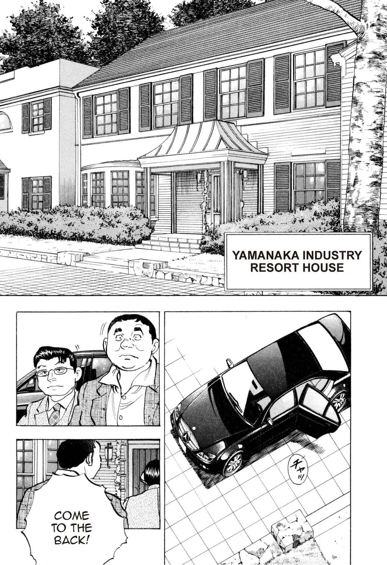 Food Explosion! Chapter 28 page 5 - Chapter 28: THE DISH THAT SLICES FATE 6