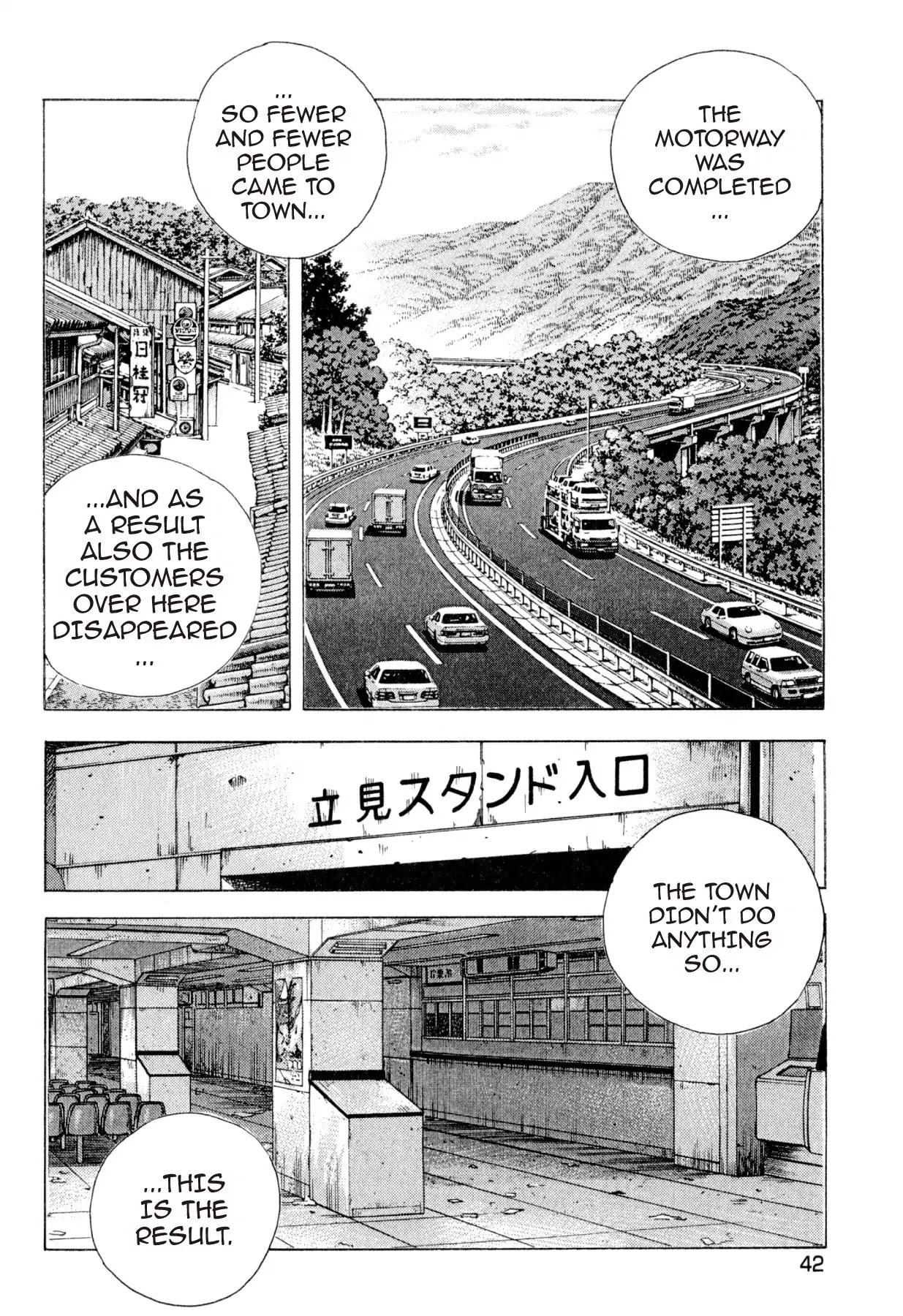 Food Explosion! Chapter 29 page 14 - Chapter 29: FOOD OF REGENERATION 1