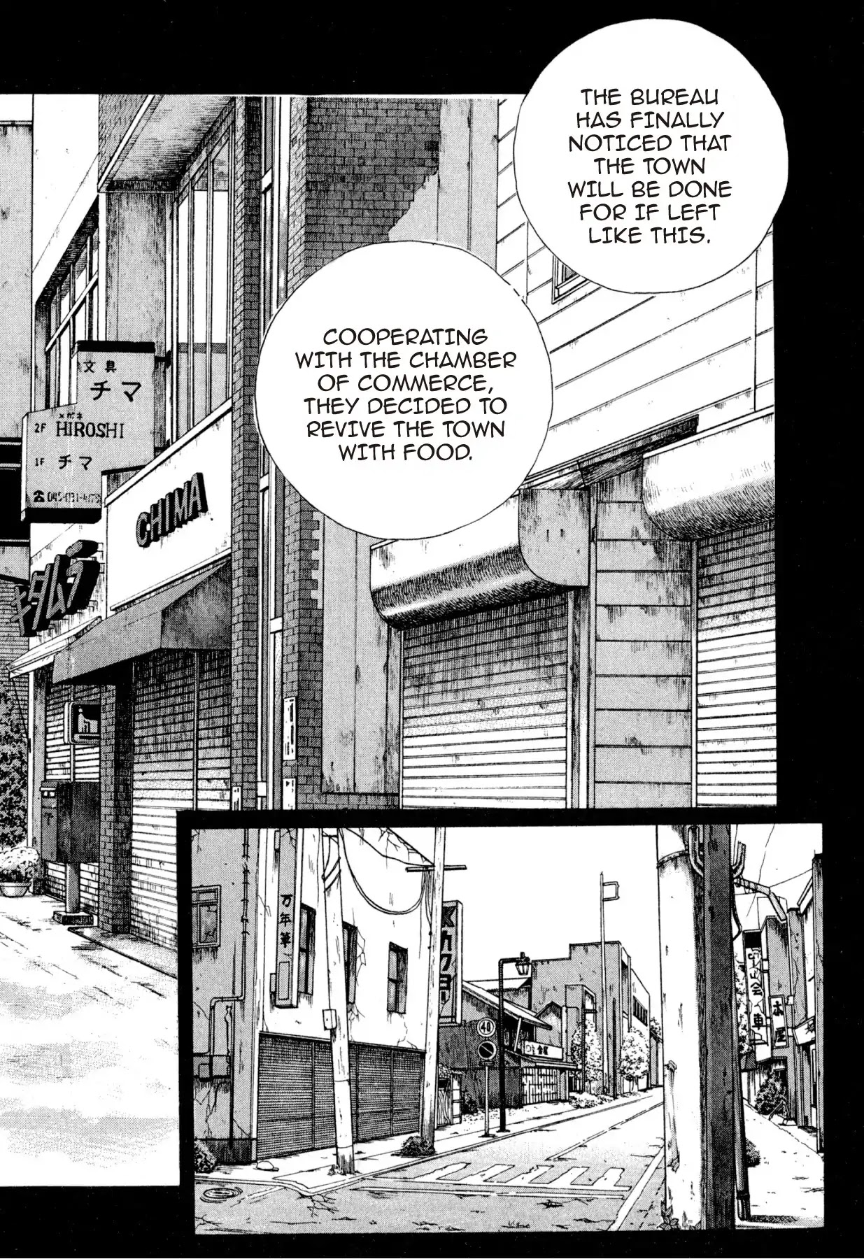 Food Explosion! Chapter 29 page 20 - Chapter 29: FOOD OF REGENERATION 1