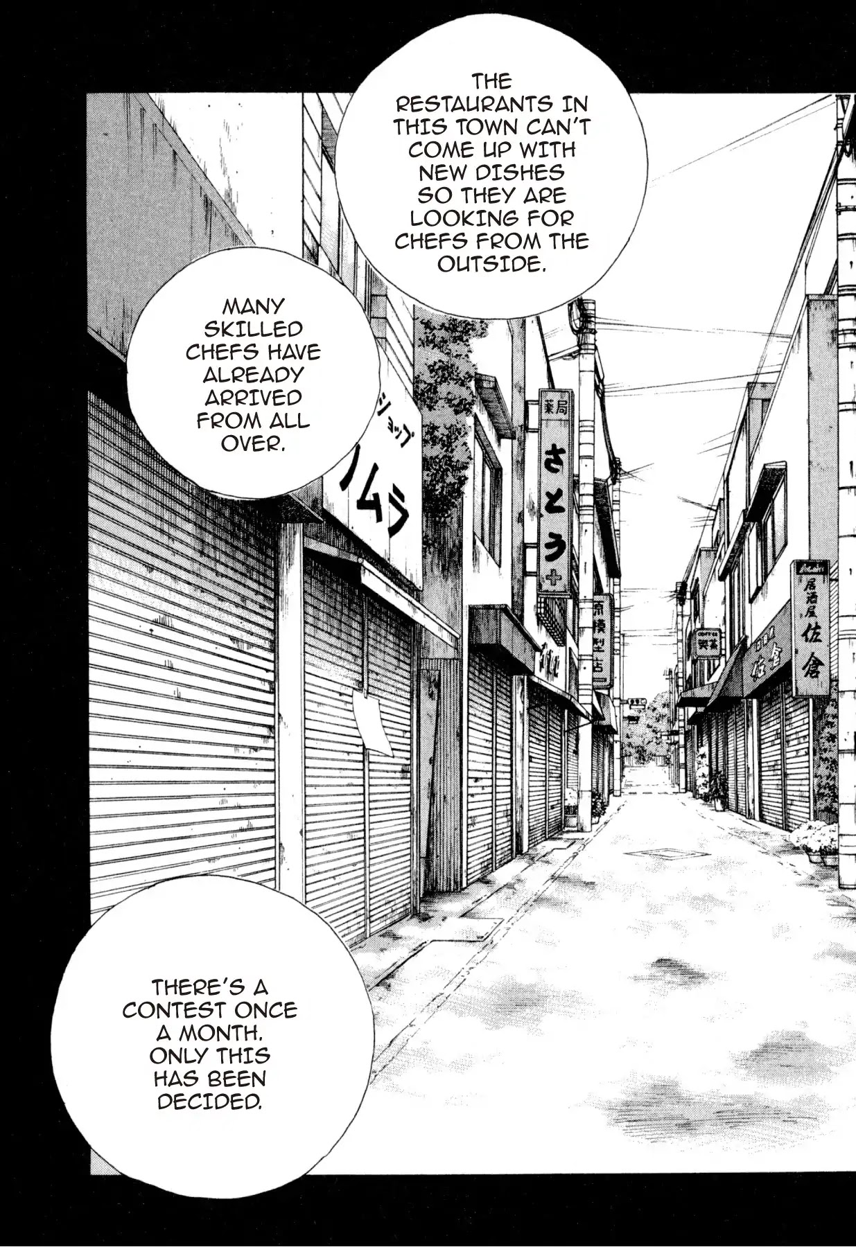 Food Explosion! Chapter 29 page 21 - Chapter 29: FOOD OF REGENERATION 1