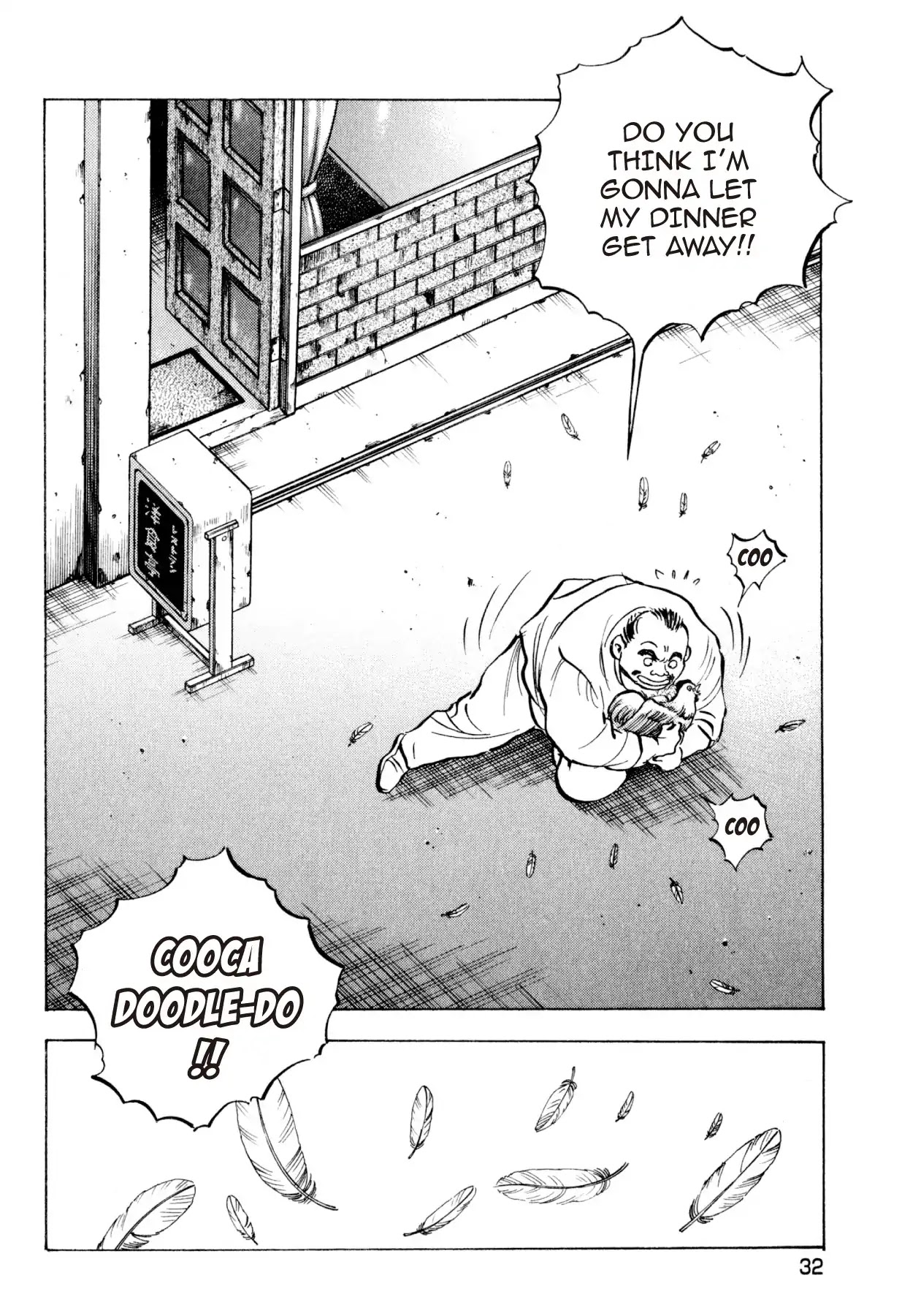 Food Explosion! Chapter 29 page 4 - Chapter 29: FOOD OF REGENERATION 1