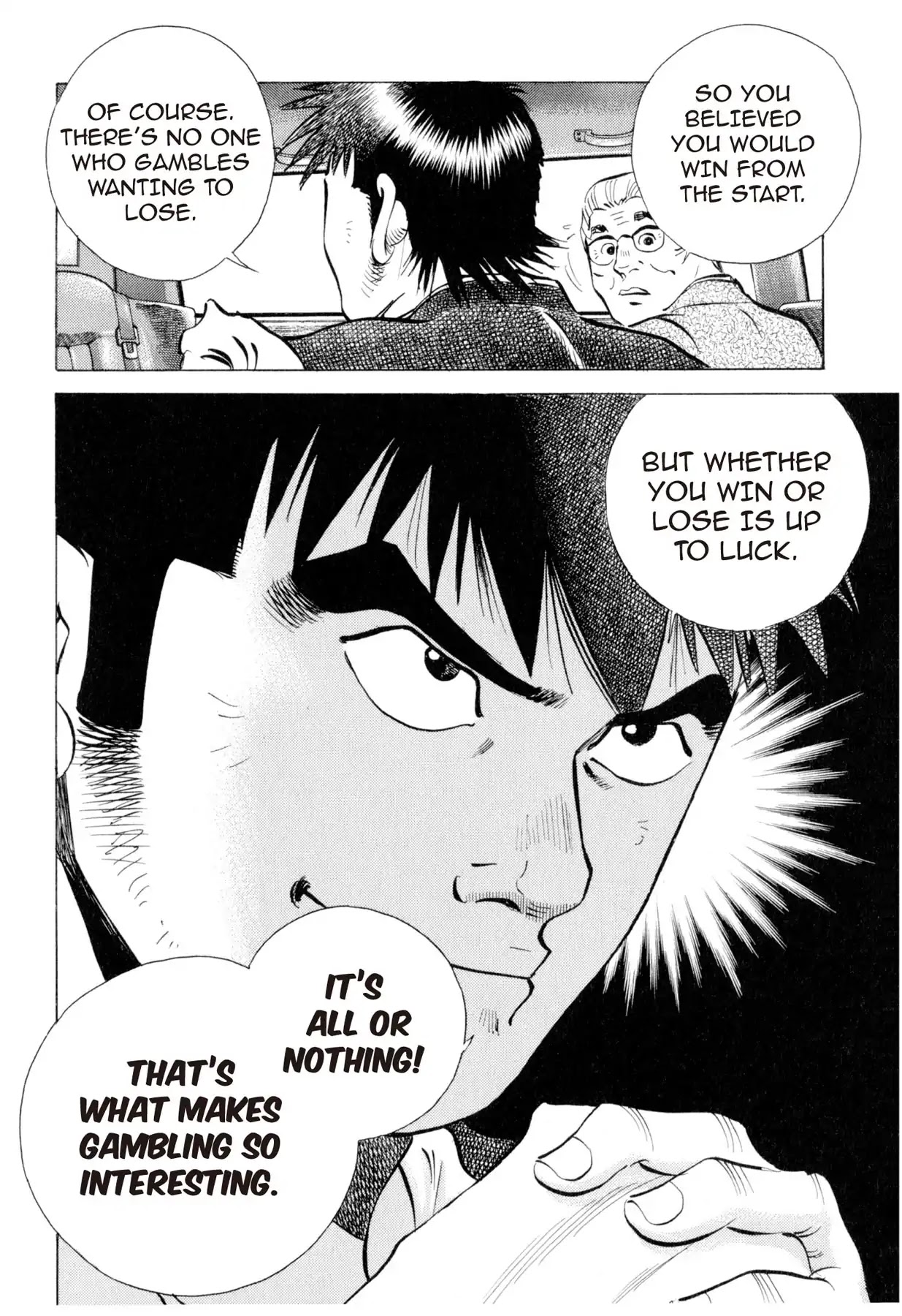 Food Explosion! Chapter 3 page 18 - Chapter 3: ONE HUNDRED MILLION YEN ONIGIRI
