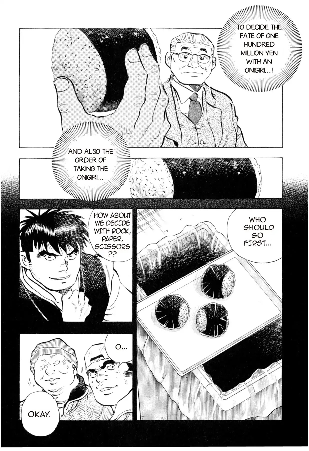 Food Explosion! Chapter 3 page 4 - Chapter 3: ONE HUNDRED MILLION YEN ONIGIRI