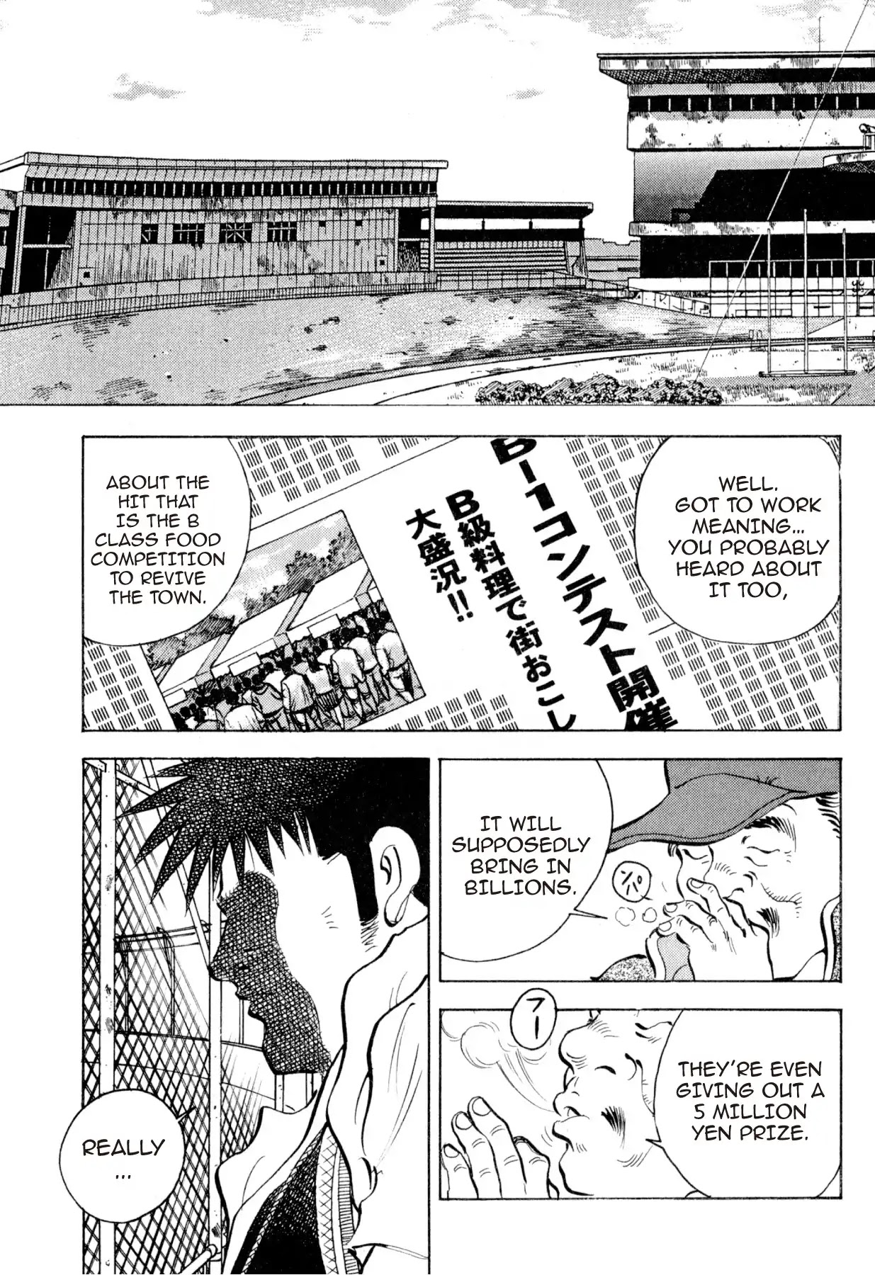 Food Explosion! Chapter 30 page 11 - Chapter 30: FOOD OF REGENERATION 2