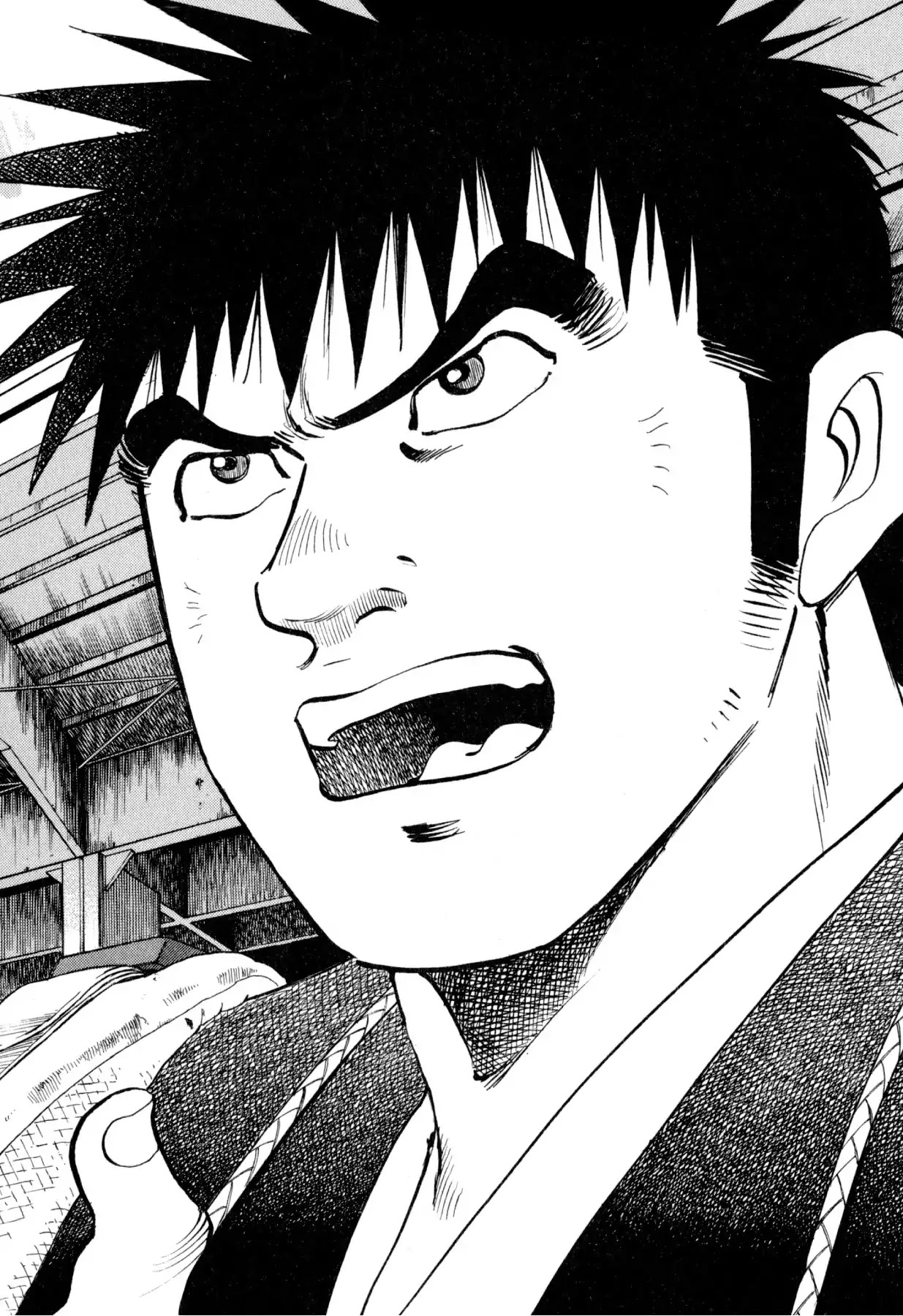 Food Explosion! Chapter 30 page 12 - Chapter 30: FOOD OF REGENERATION 2