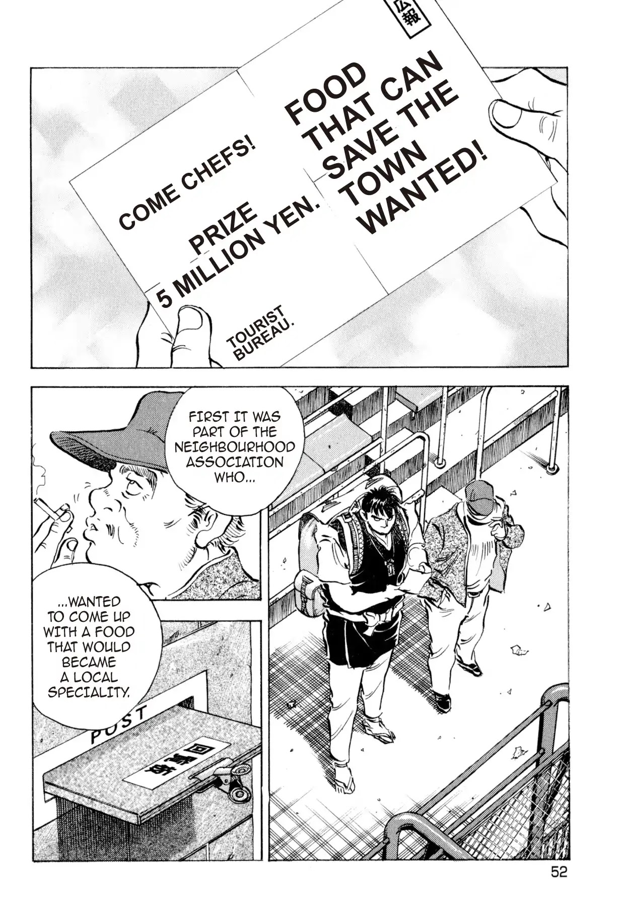 Food Explosion! Chapter 30 page 2 - Chapter 30: FOOD OF REGENERATION 2