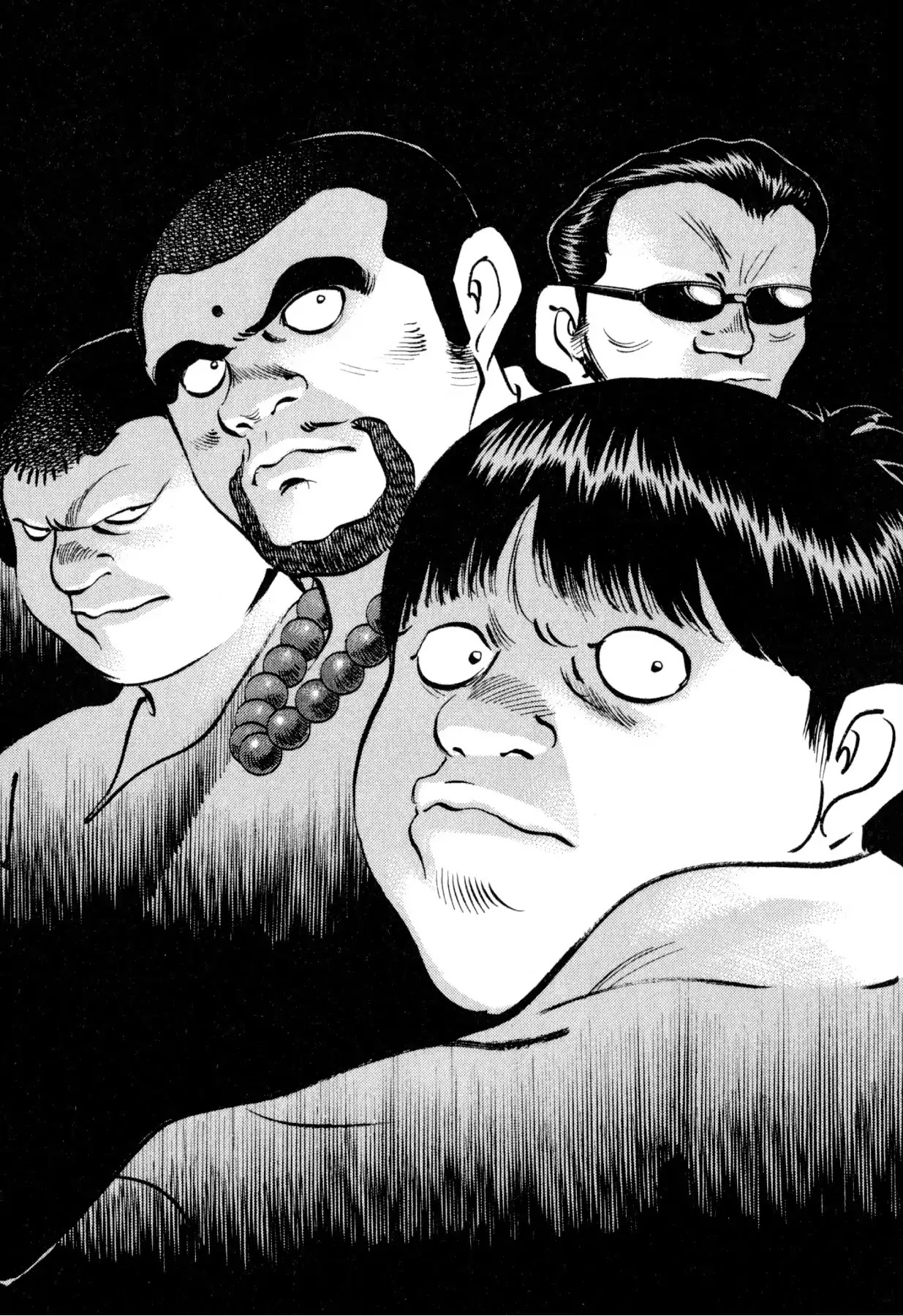 Food Explosion! Chapter 30 page 20 - Chapter 30: FOOD OF REGENERATION 2