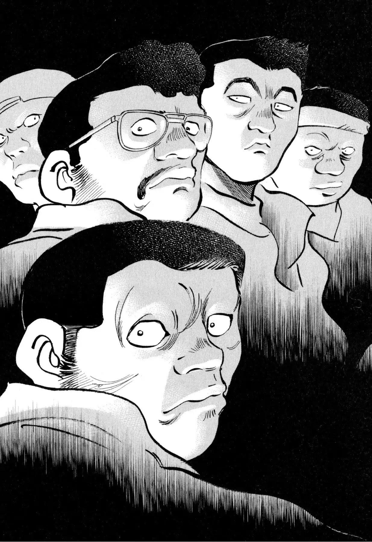 Food Explosion! Chapter 30 page 21 - Chapter 30: FOOD OF REGENERATION 2