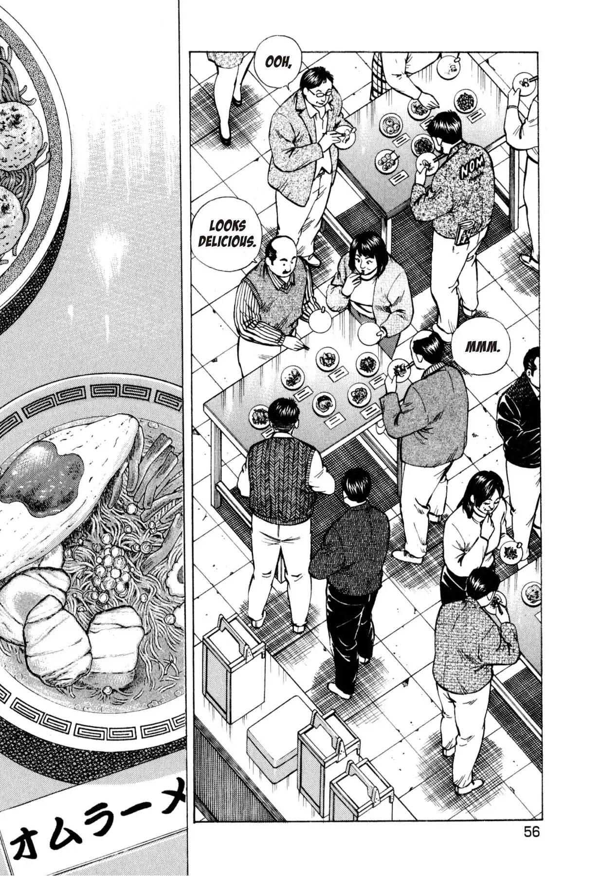 Food Explosion! Chapter 30 page 6 - Chapter 30: FOOD OF REGENERATION 2
