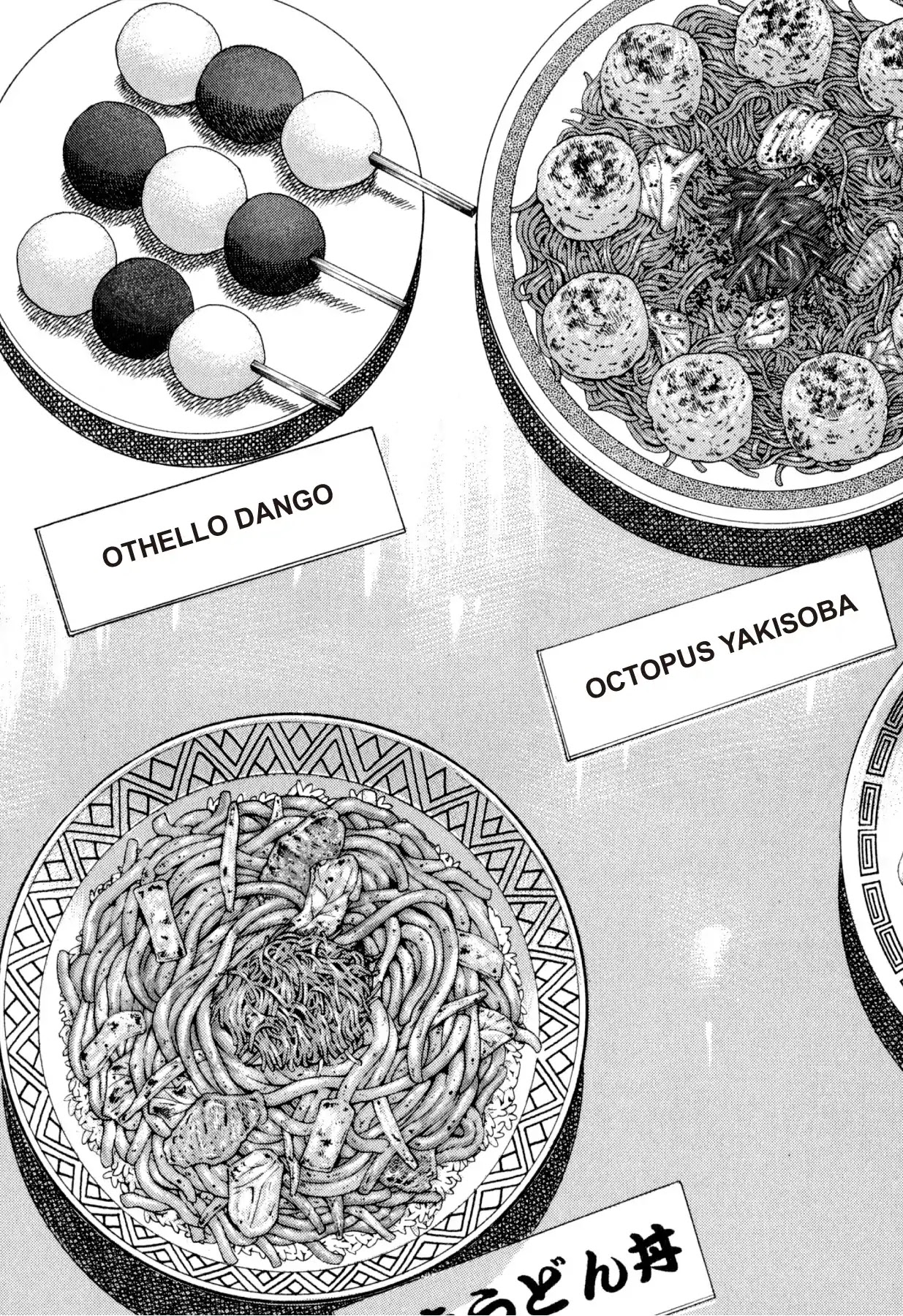 Food Explosion! Chapter 30 page 7 - Chapter 30: FOOD OF REGENERATION 2
